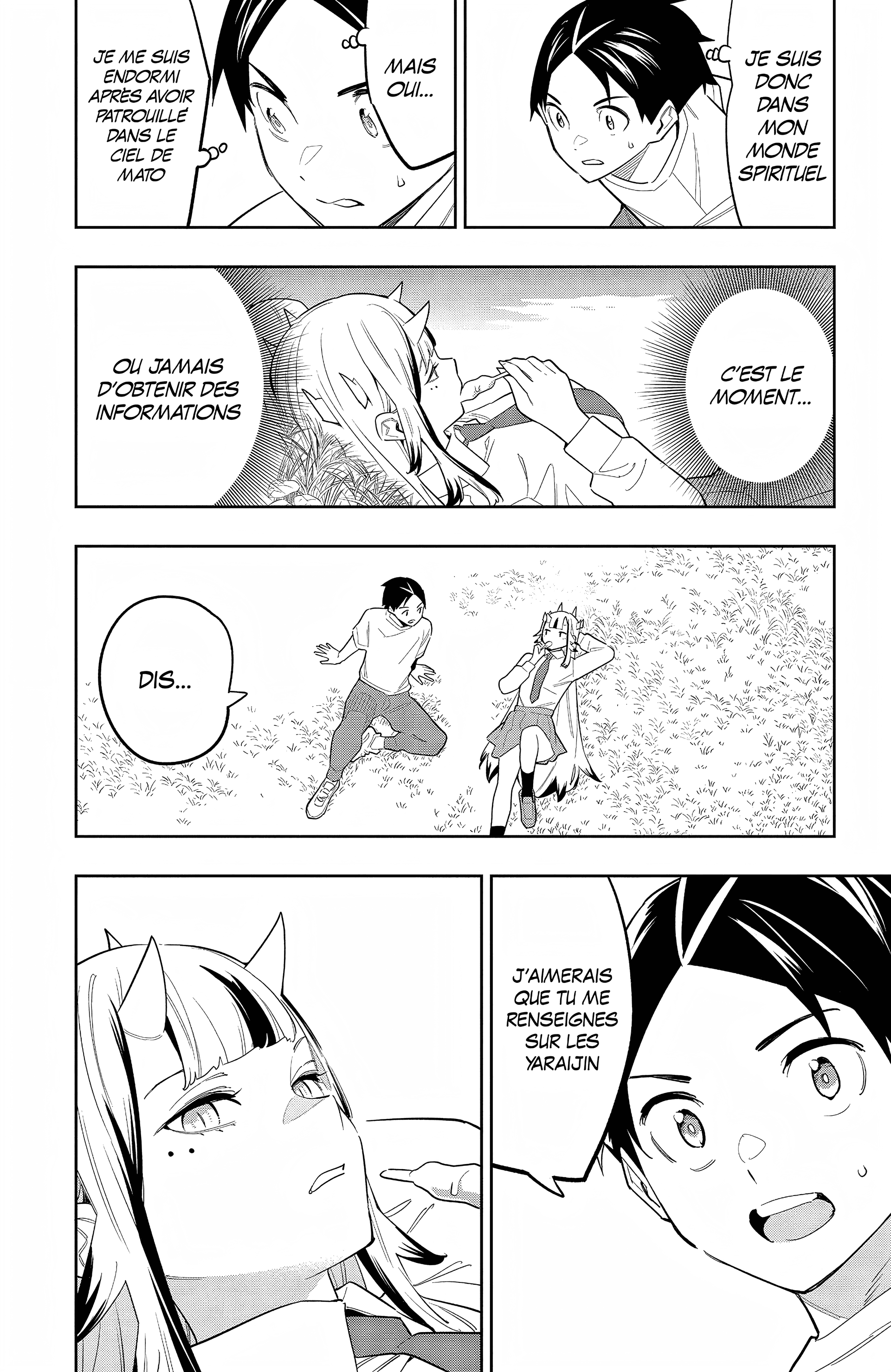 Chapter Image 297