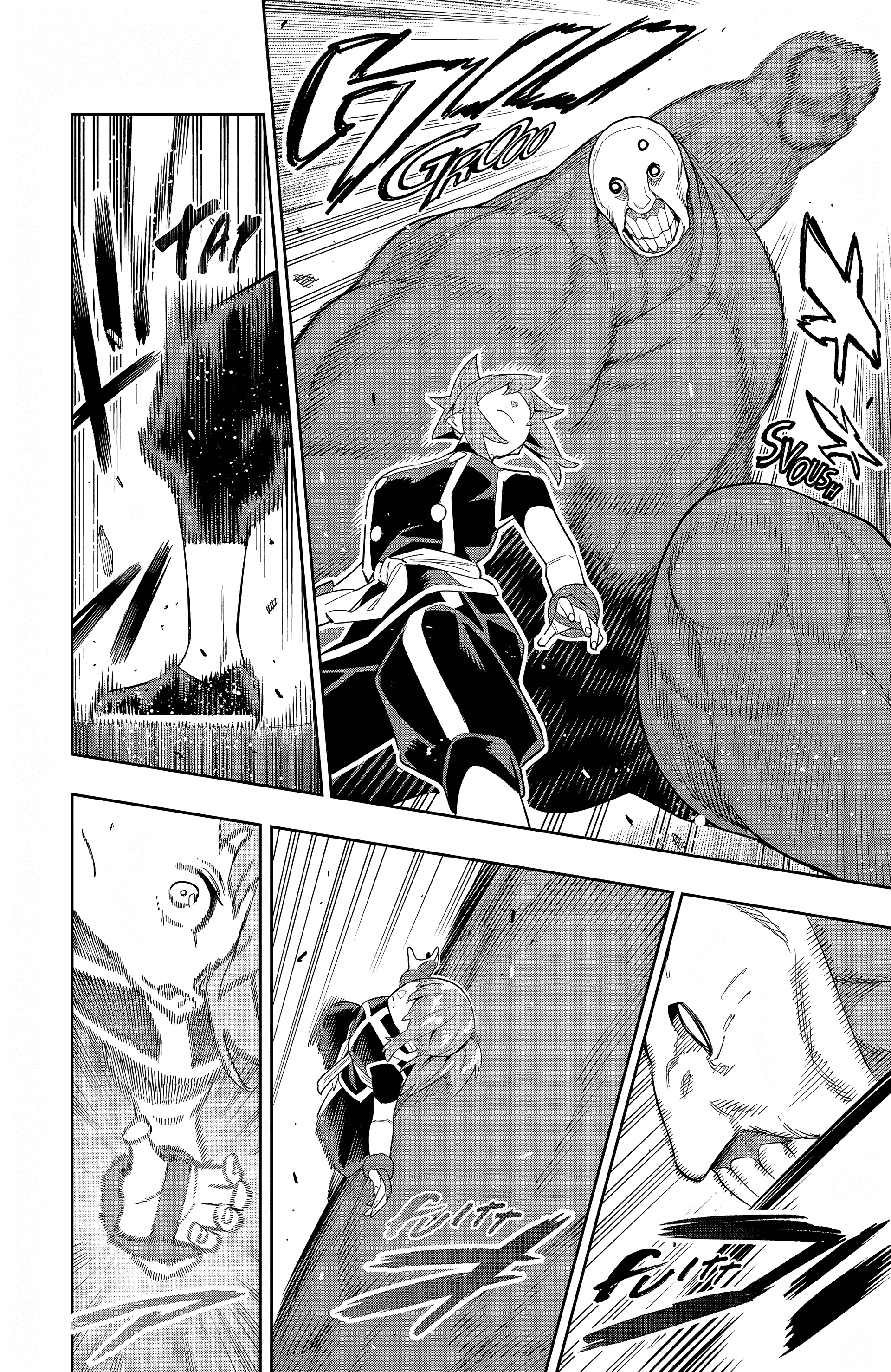 Chapter Image 852