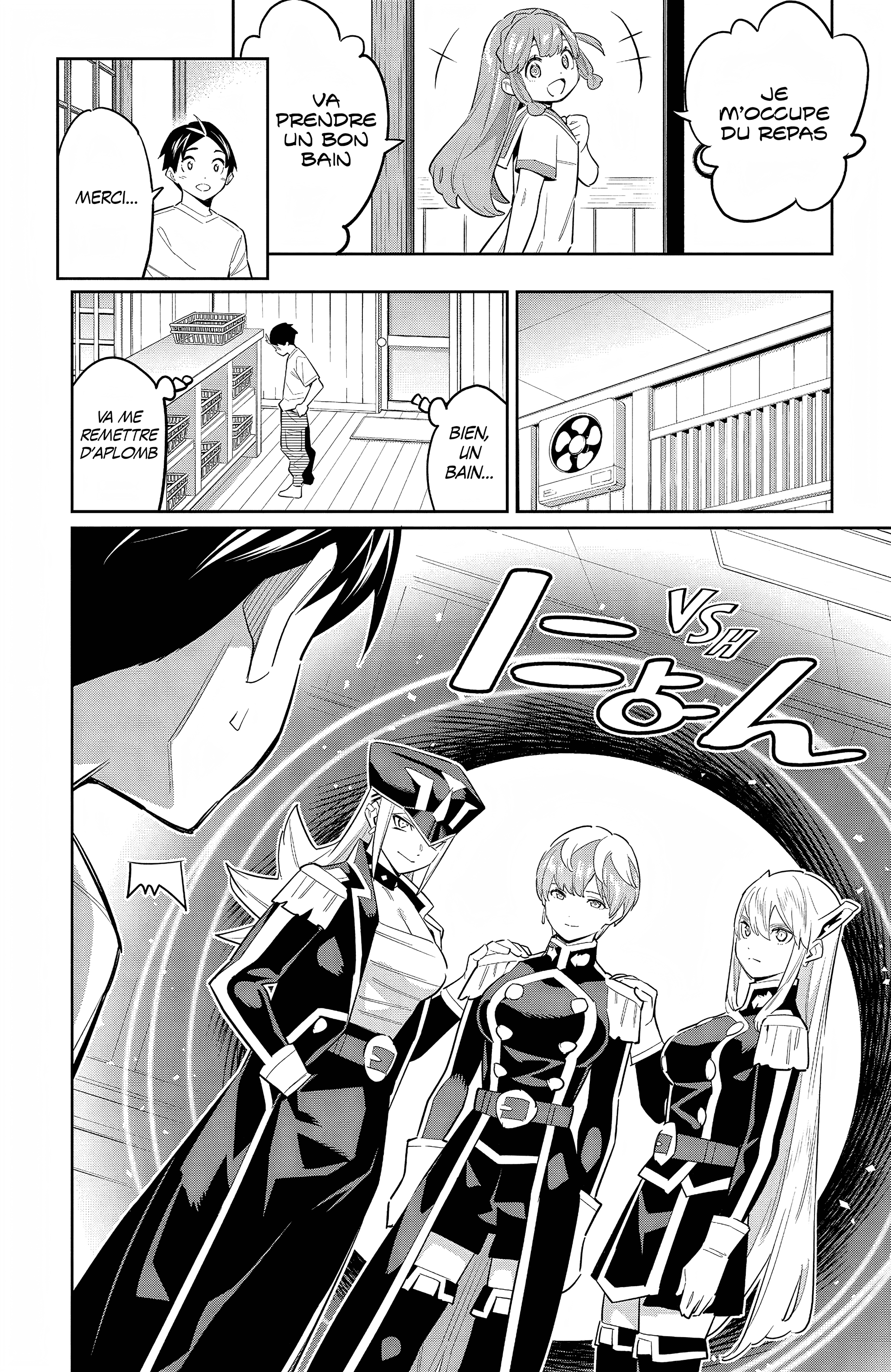 Chapter Image 223