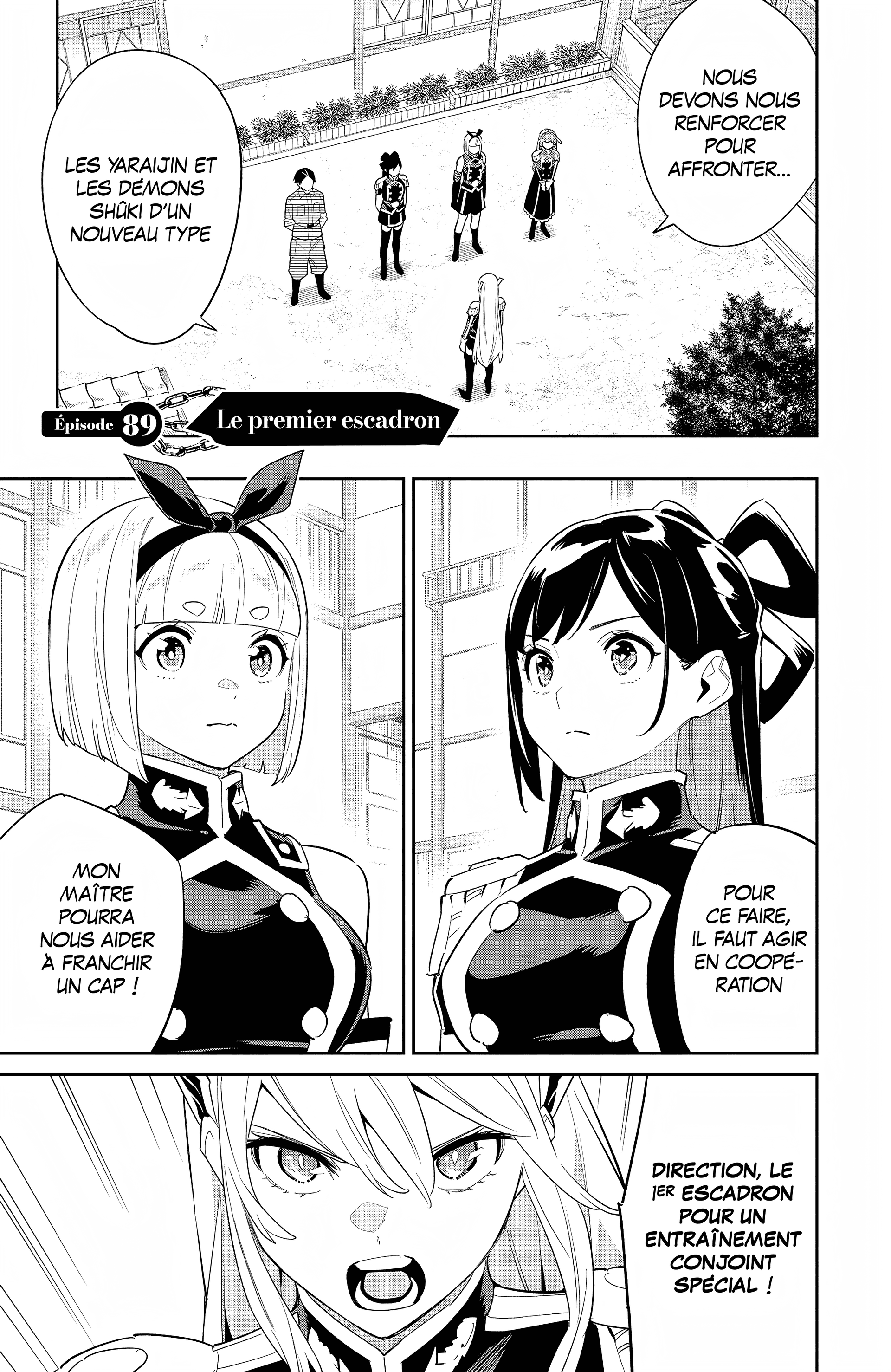 Chapter Image 297