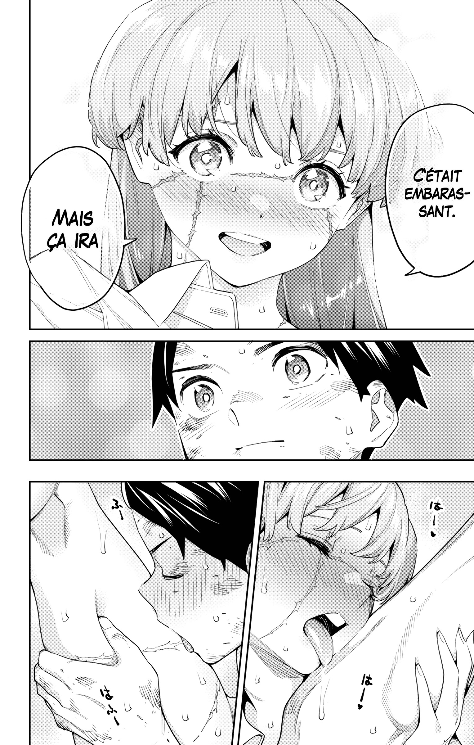Chapter Image 519
