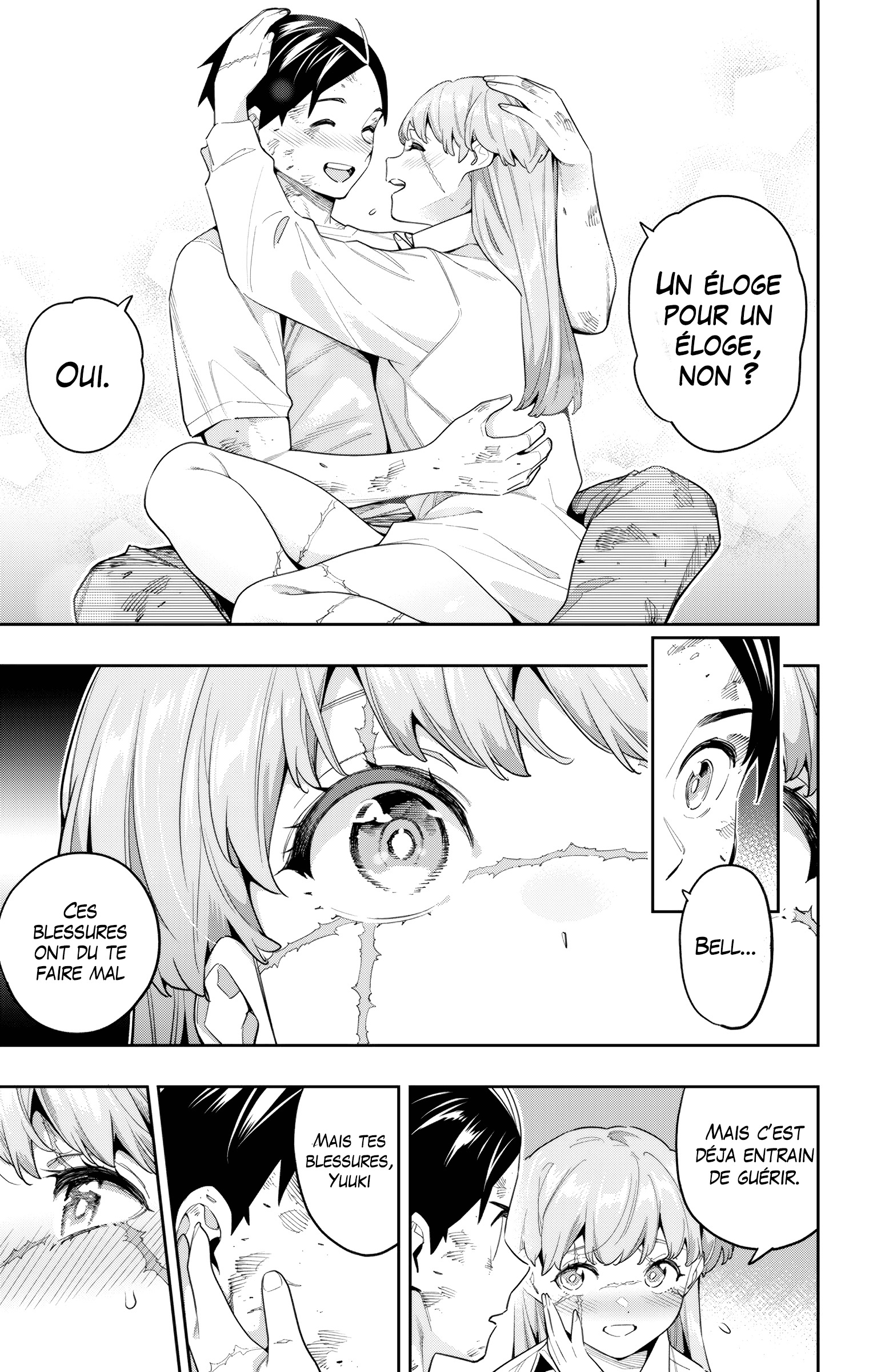 Chapter Image 334