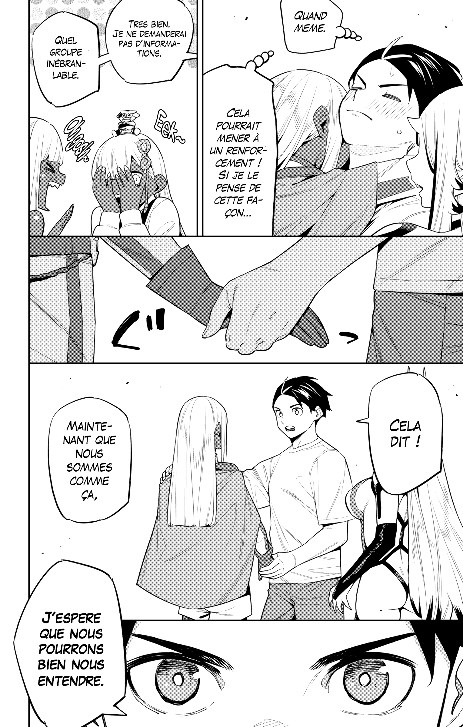 Chapter Image 704