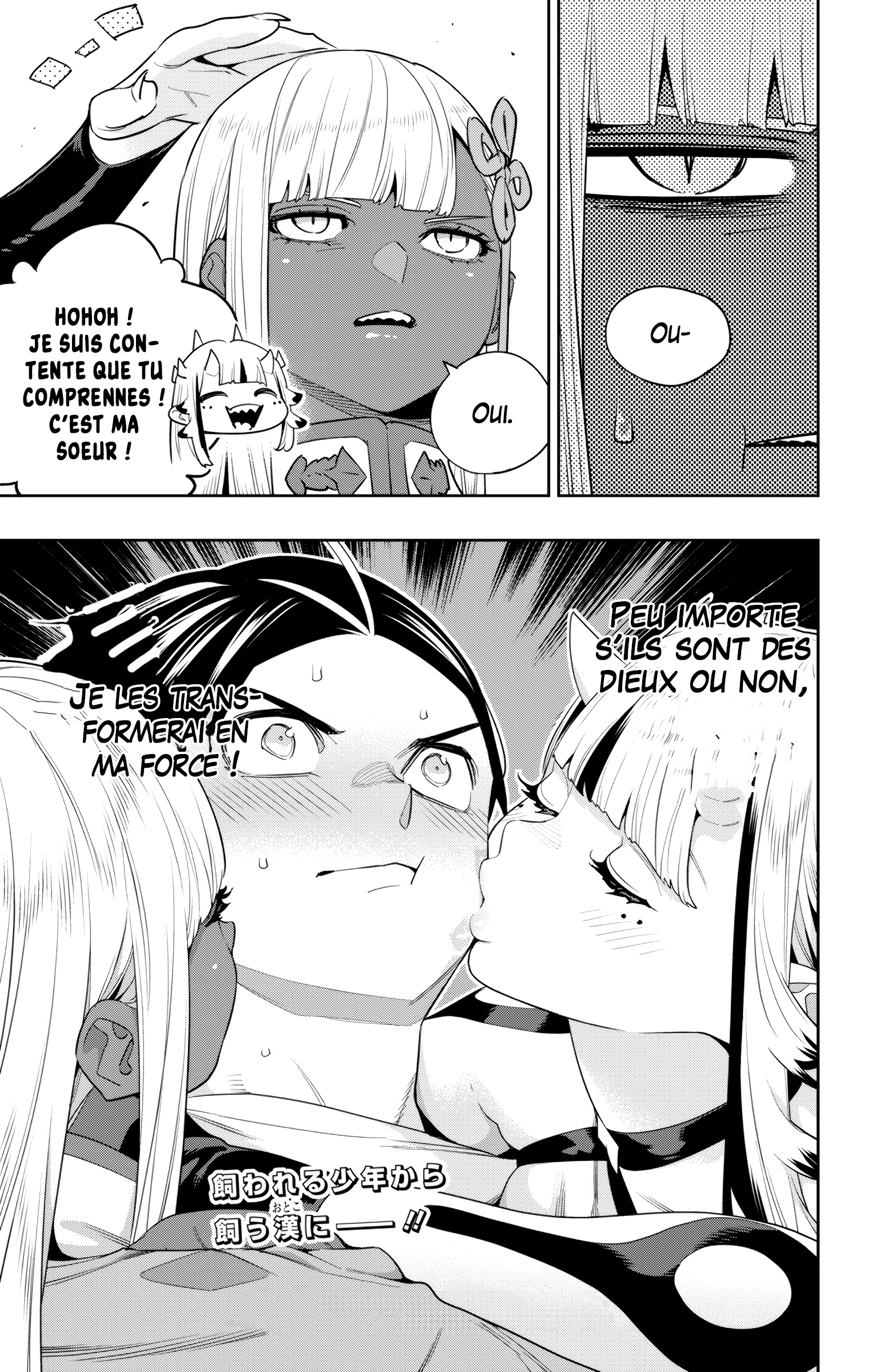 Chapter Image 741