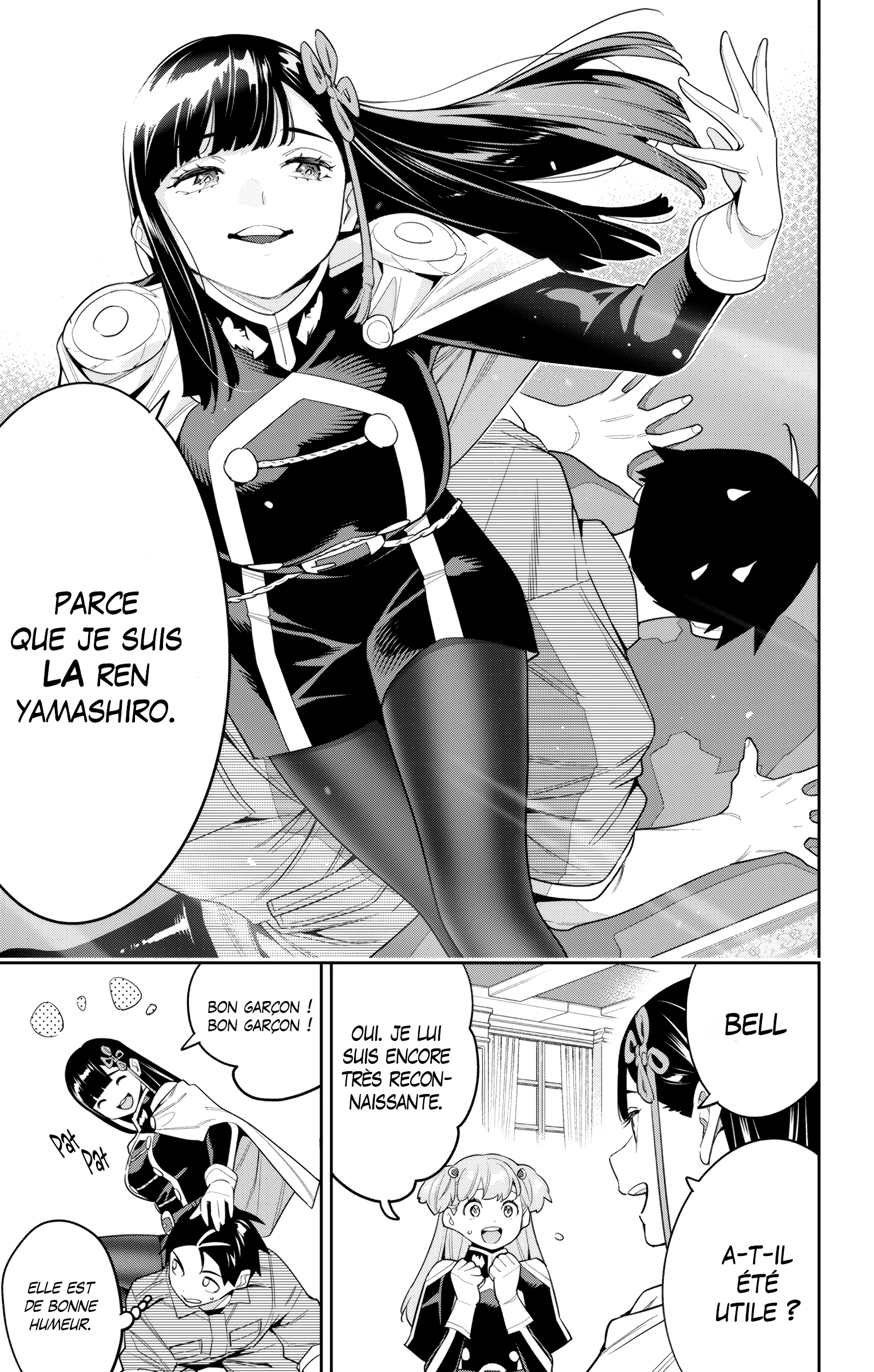 Chapter Image 371