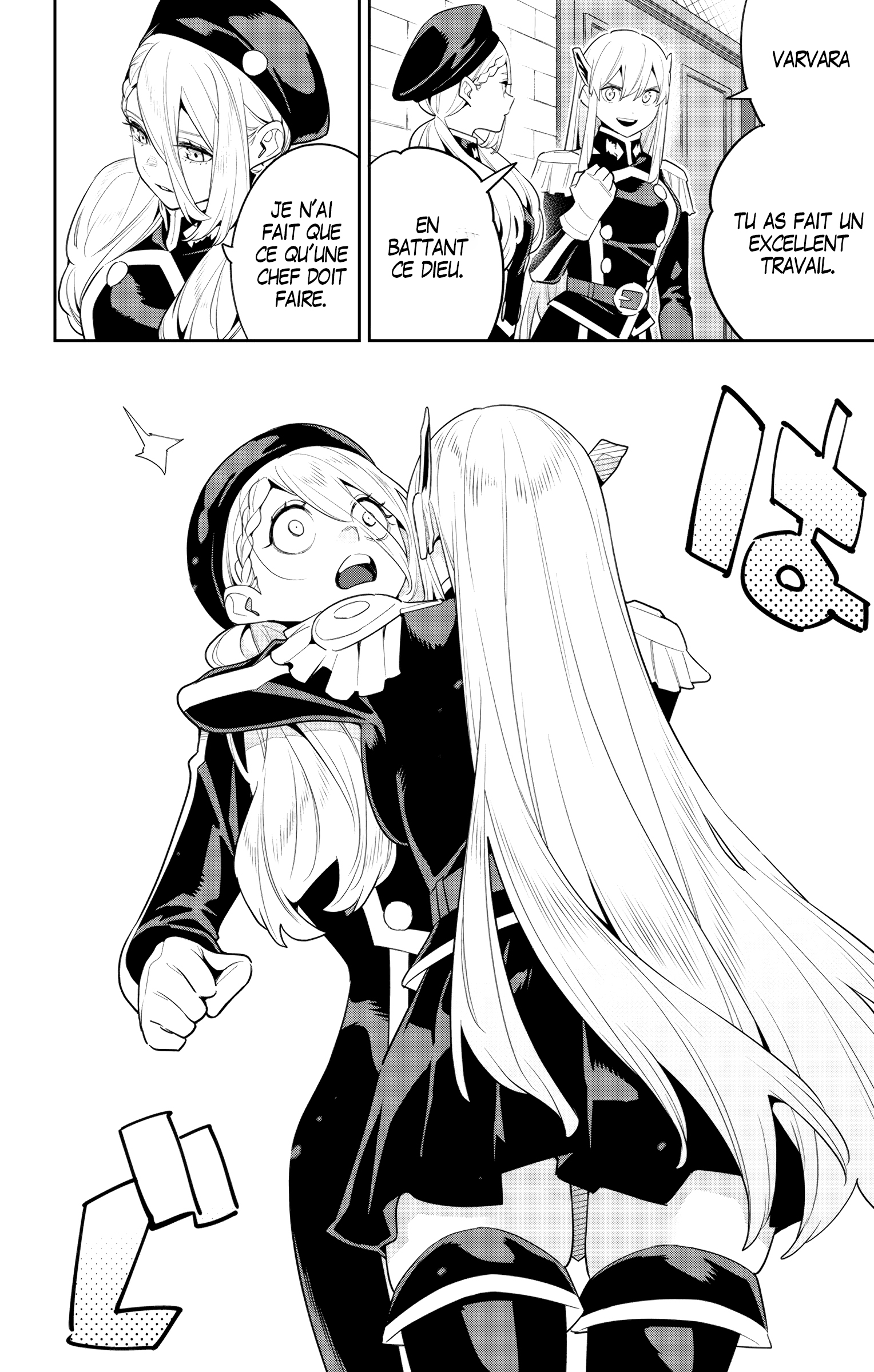 Chapter Image 186