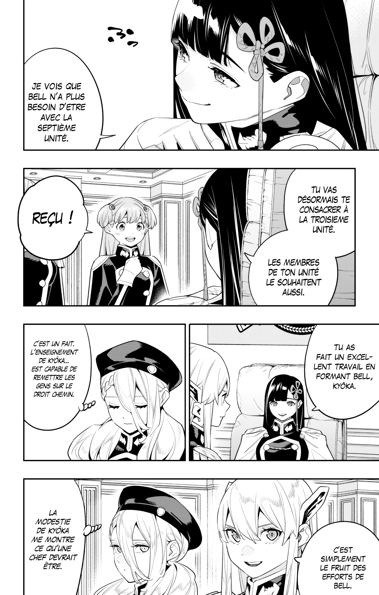 Chapter Image 112