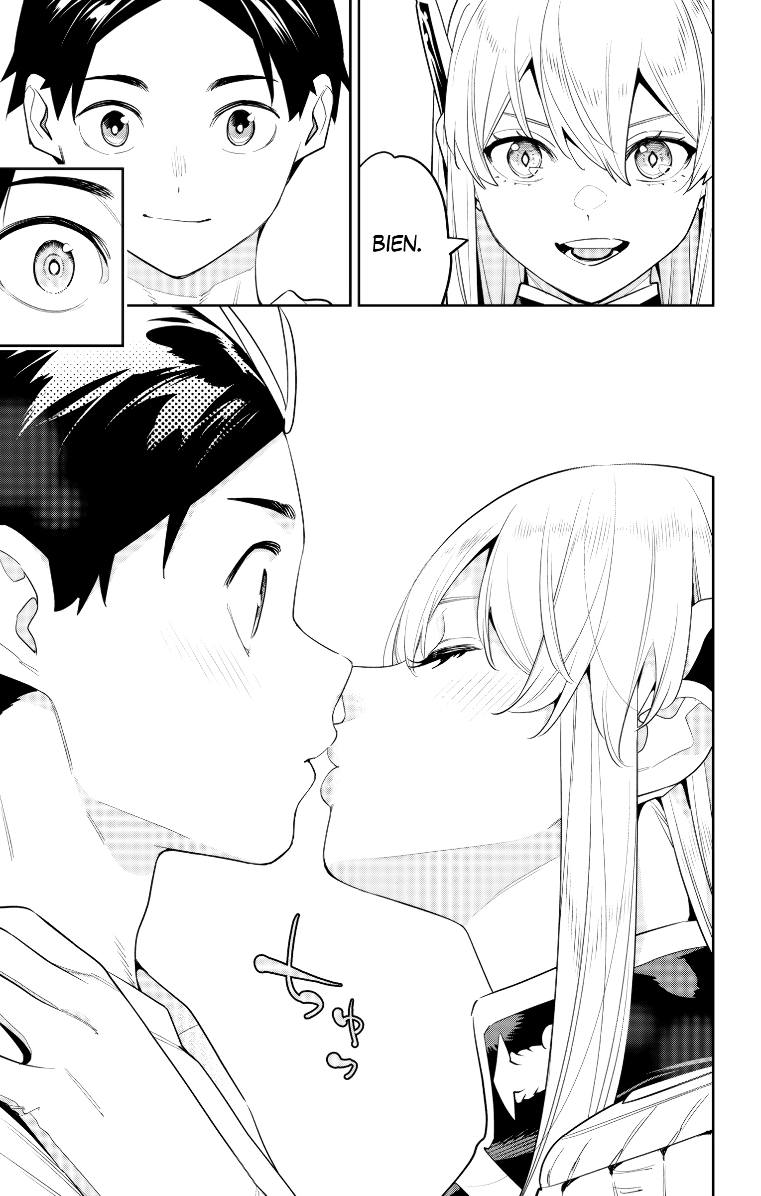 Chapter Image 445