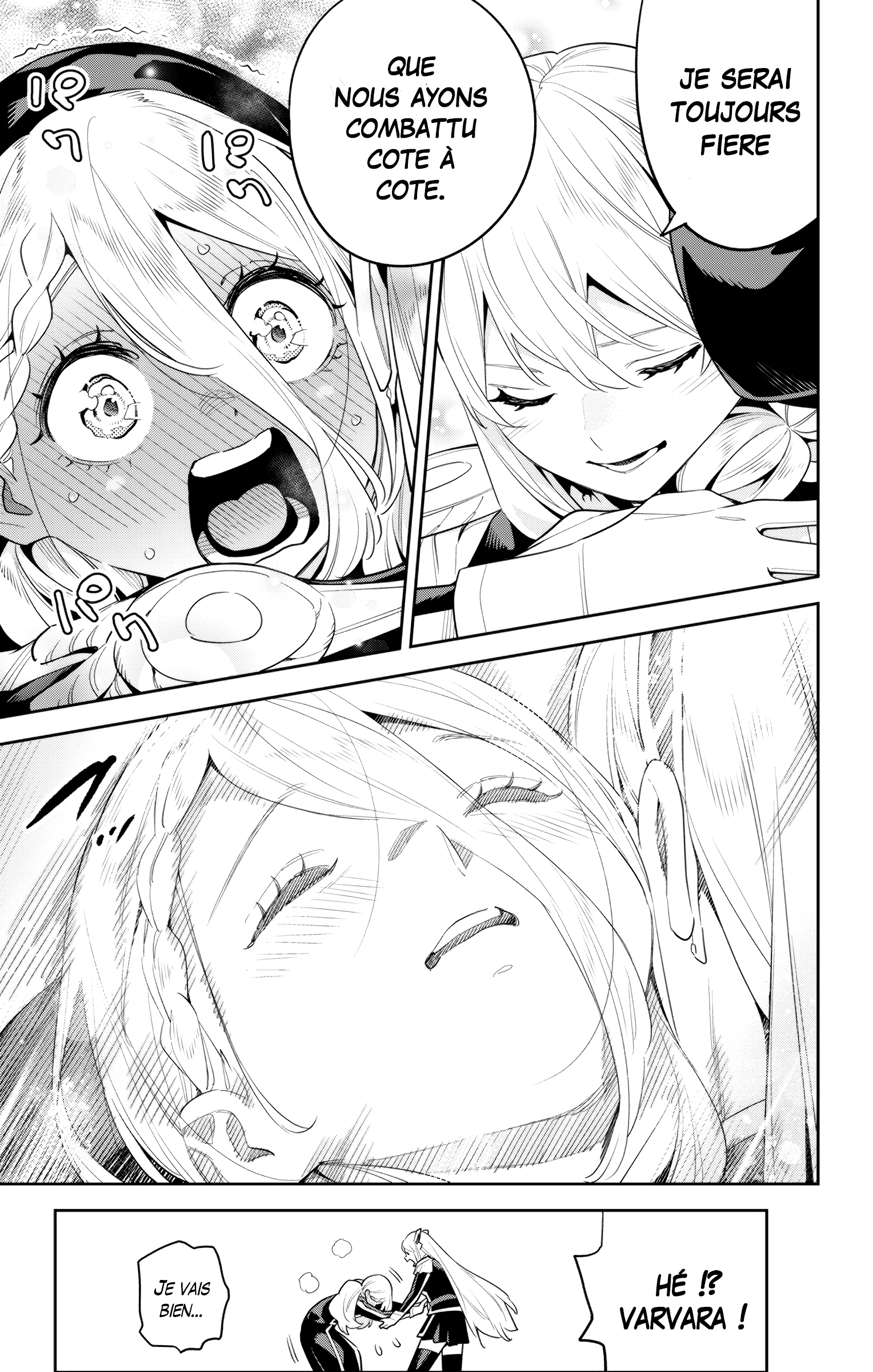 Chapter Image 223