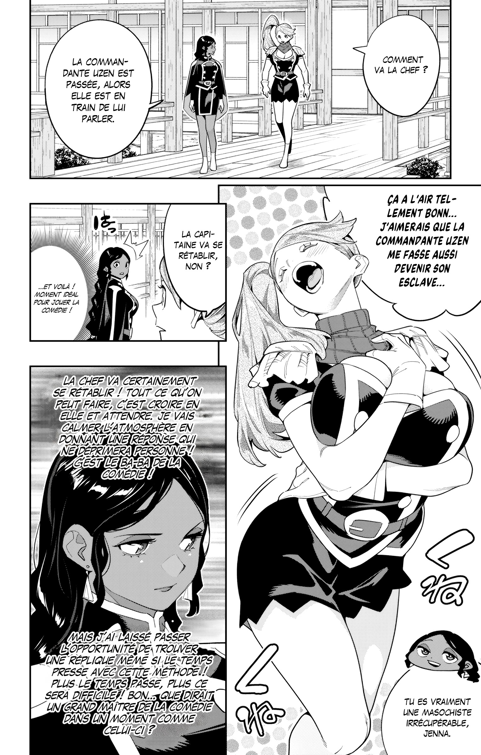 Chapter Image 260