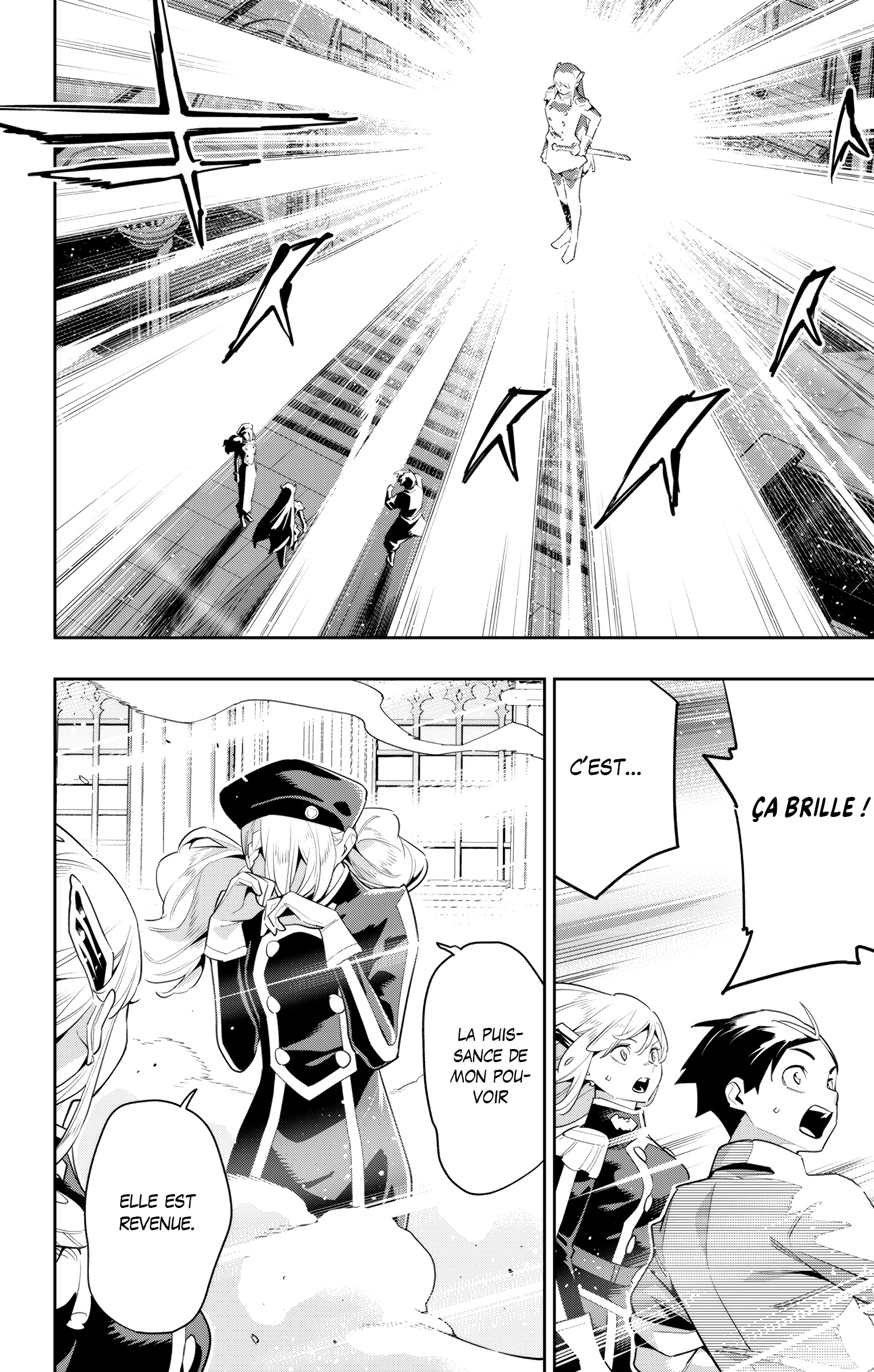 Chapter Image 630