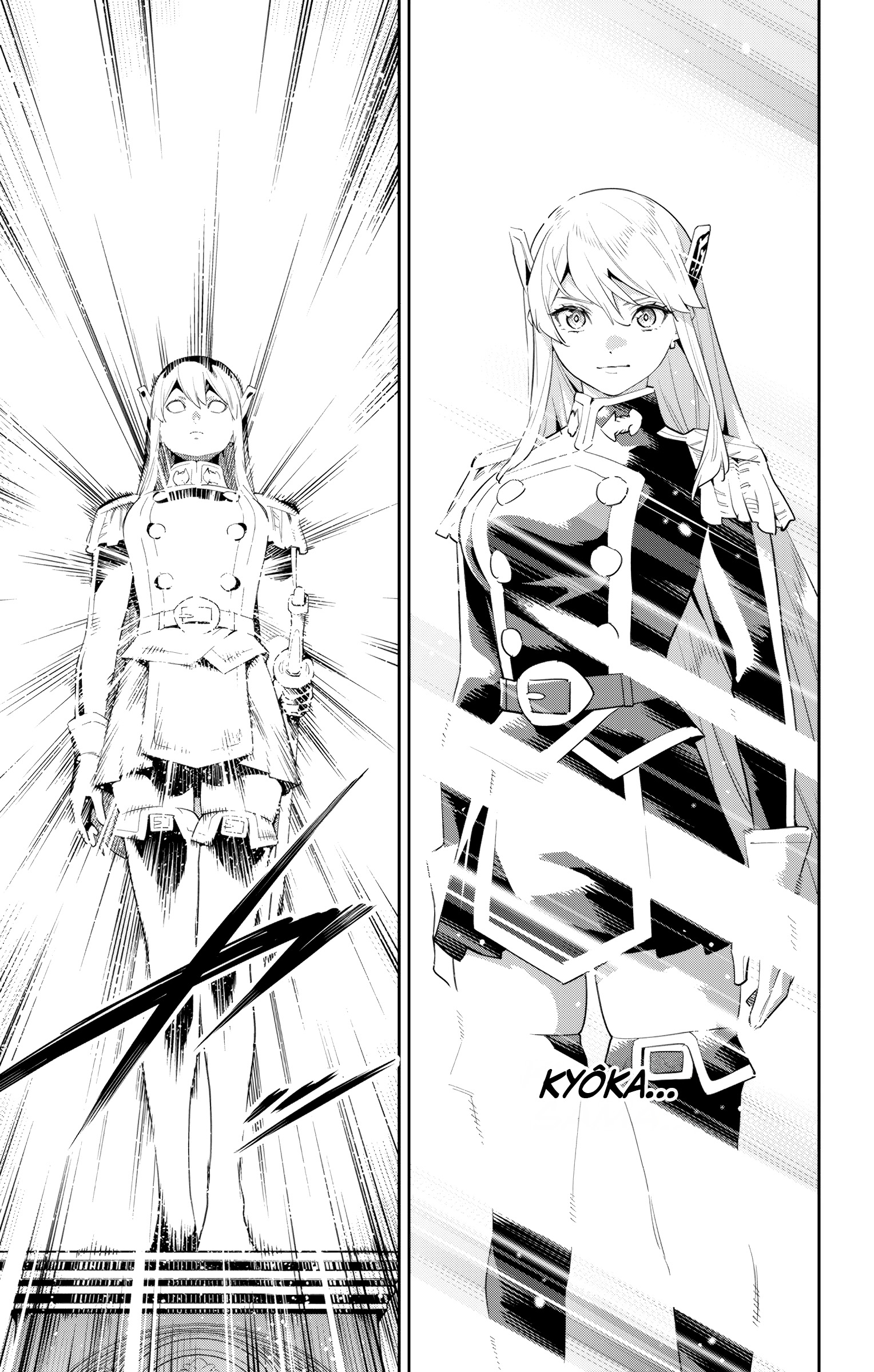 Chapter Image 593