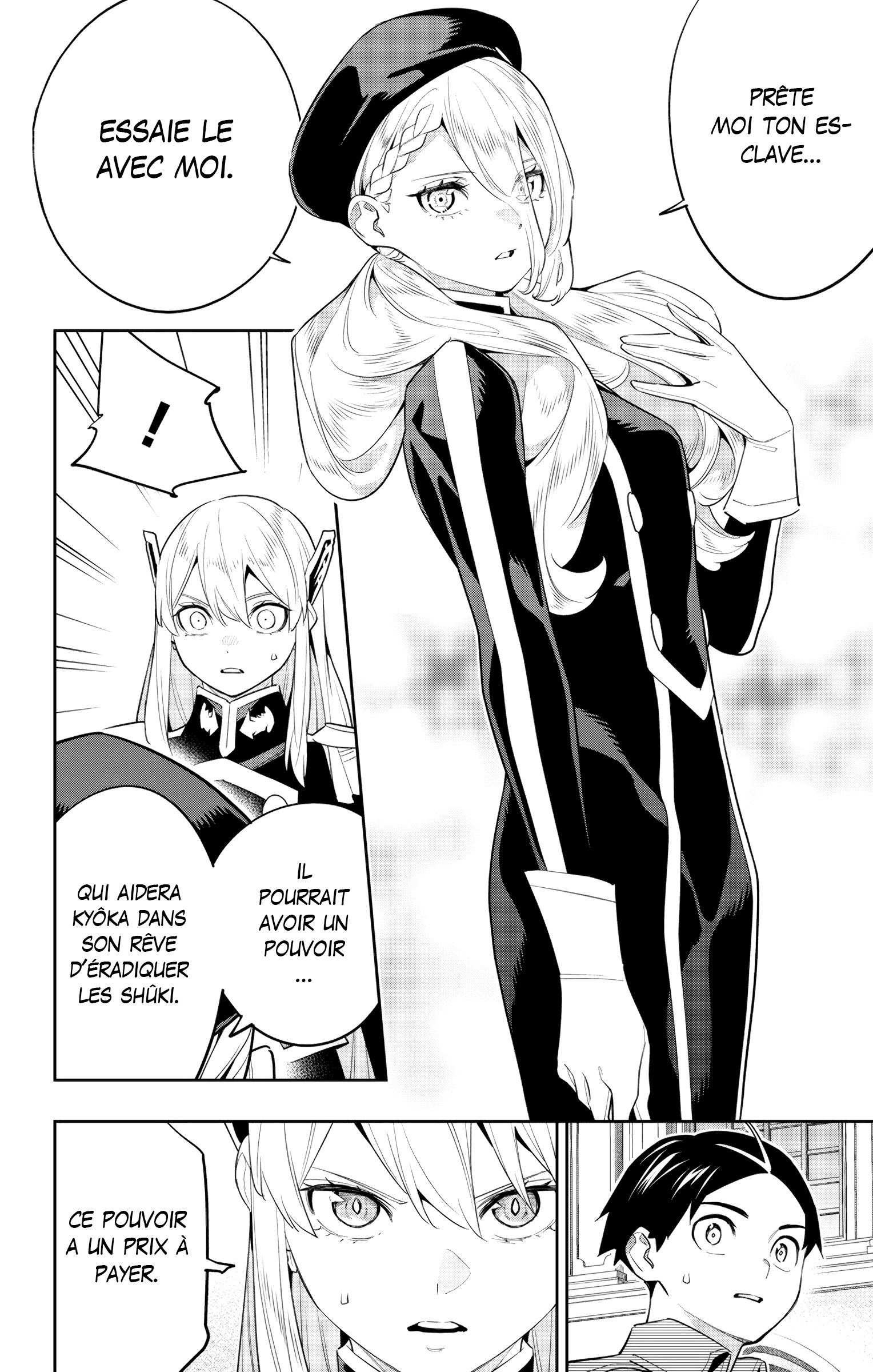 Chapter Image 704