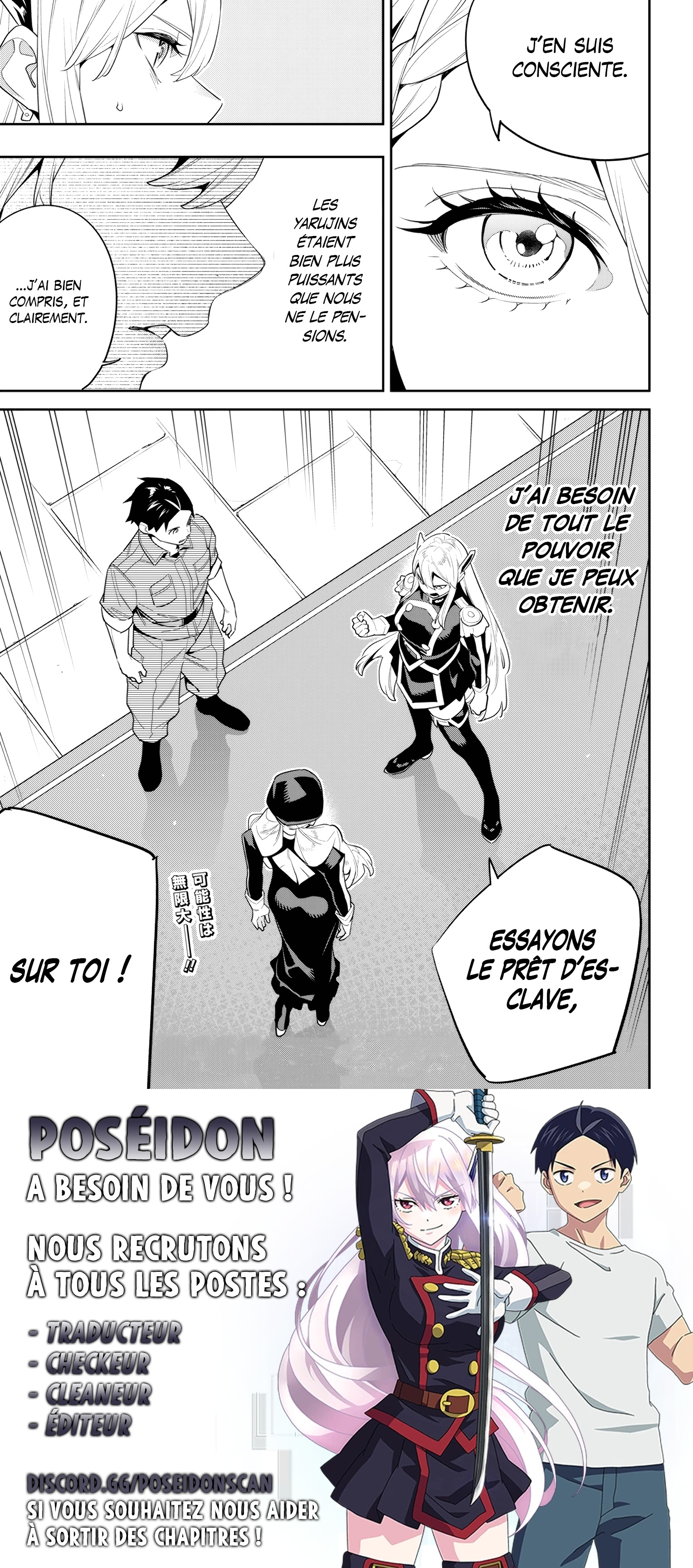 Chapter Image 741