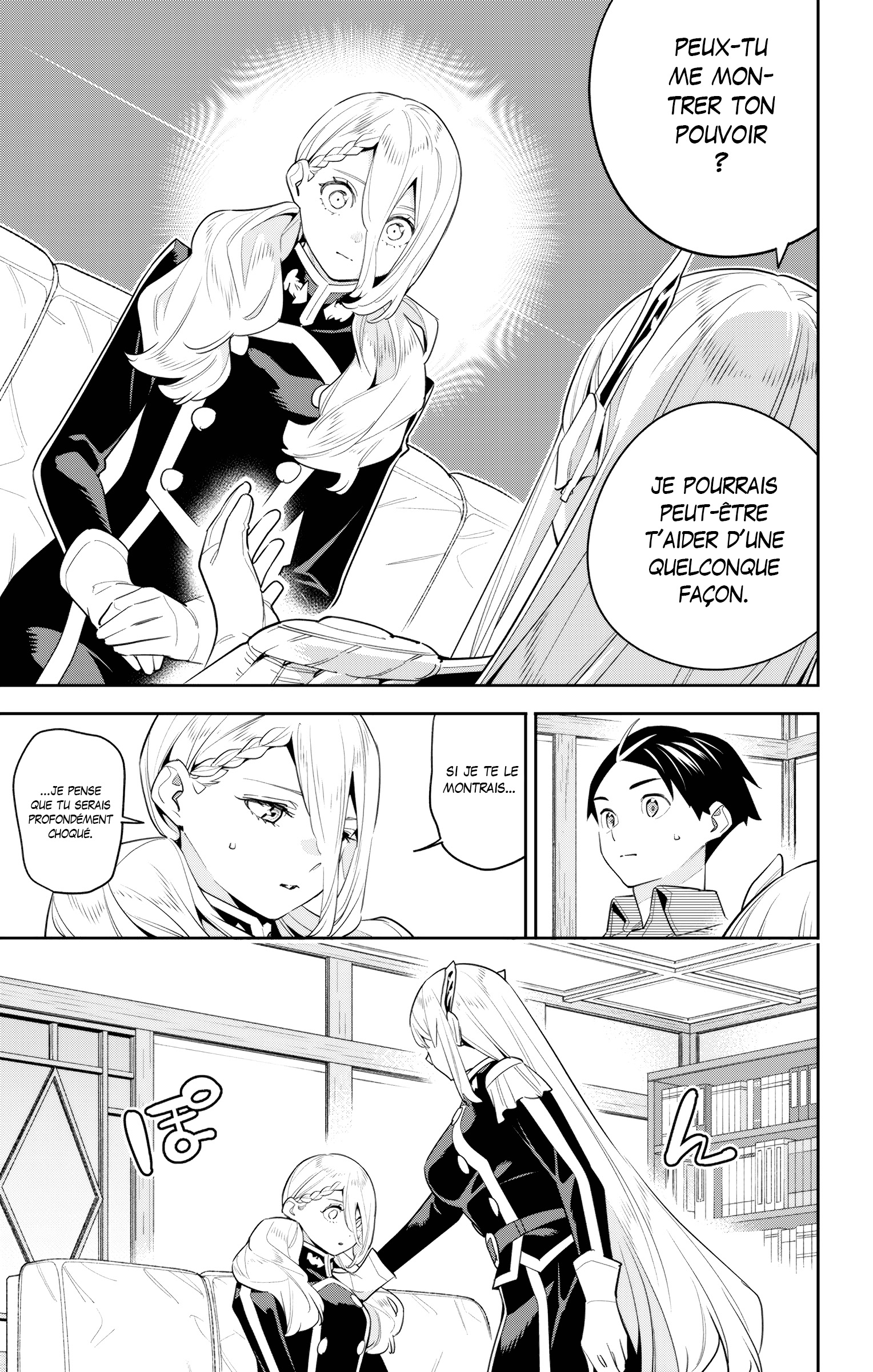 Chapter Image 371