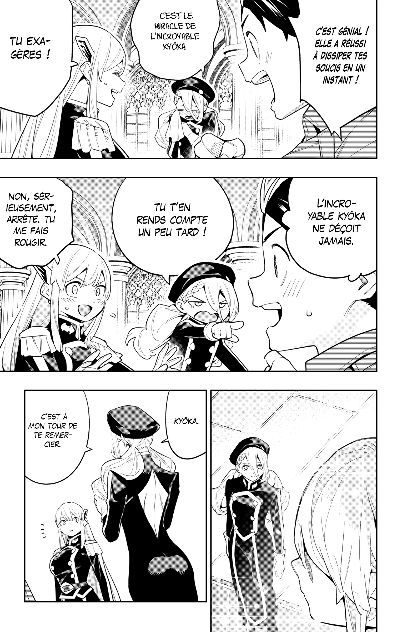 Chapter Image 667