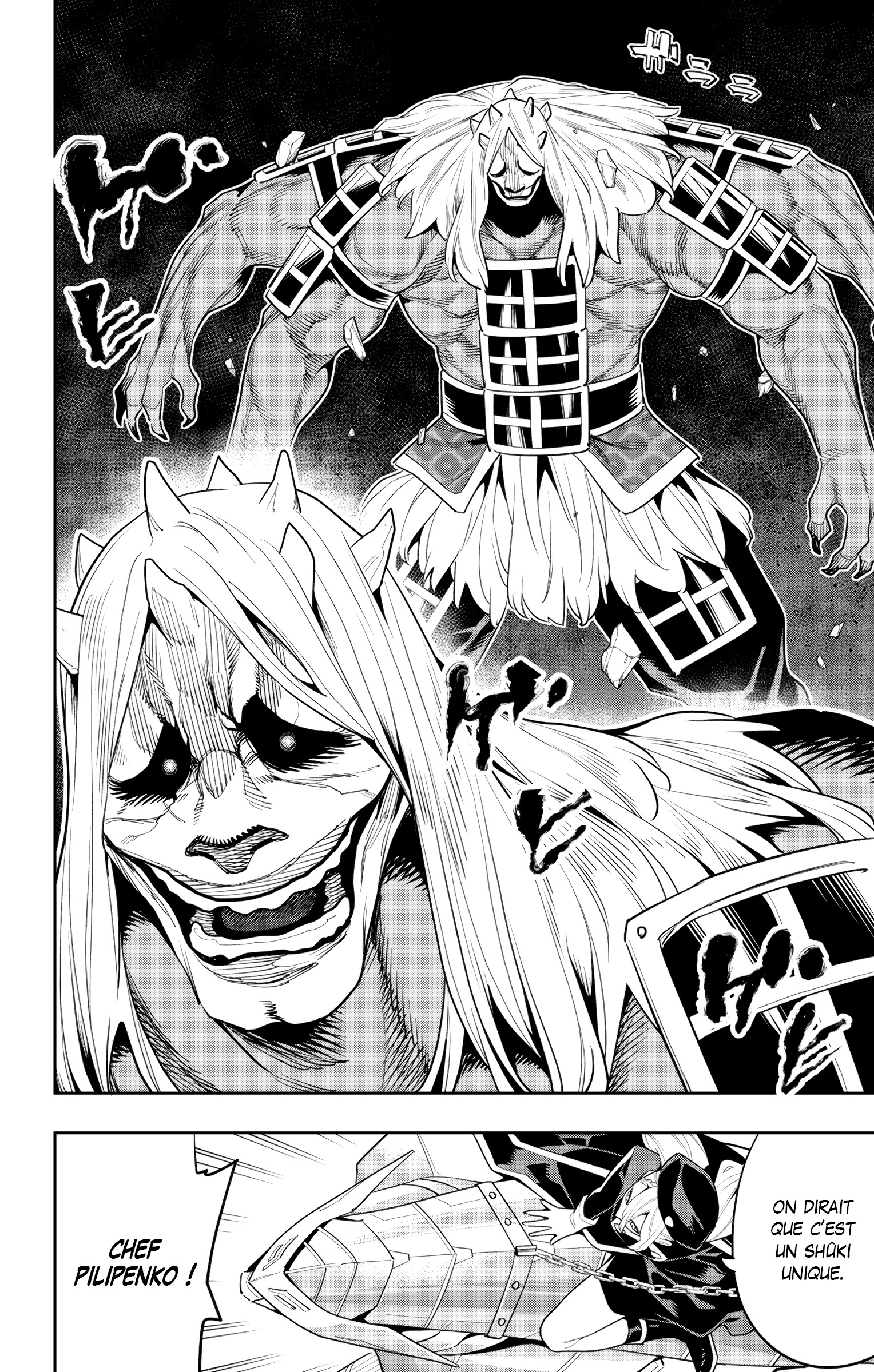 Chapter Image 556