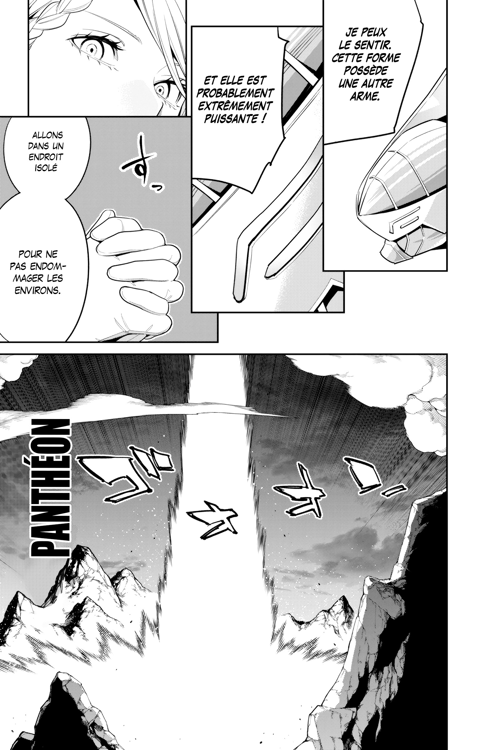 Chapter Image 593