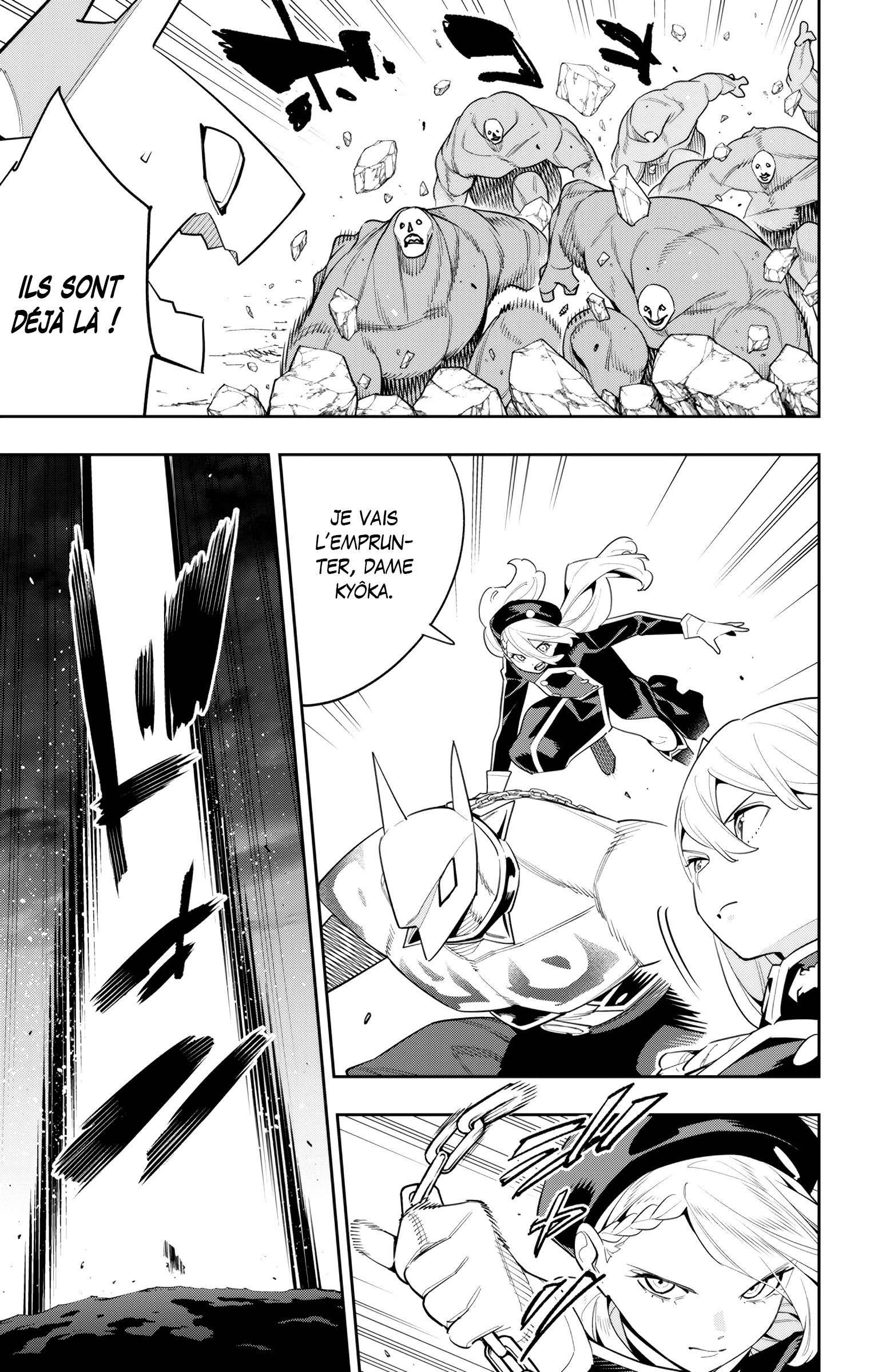 Chapter Image 297