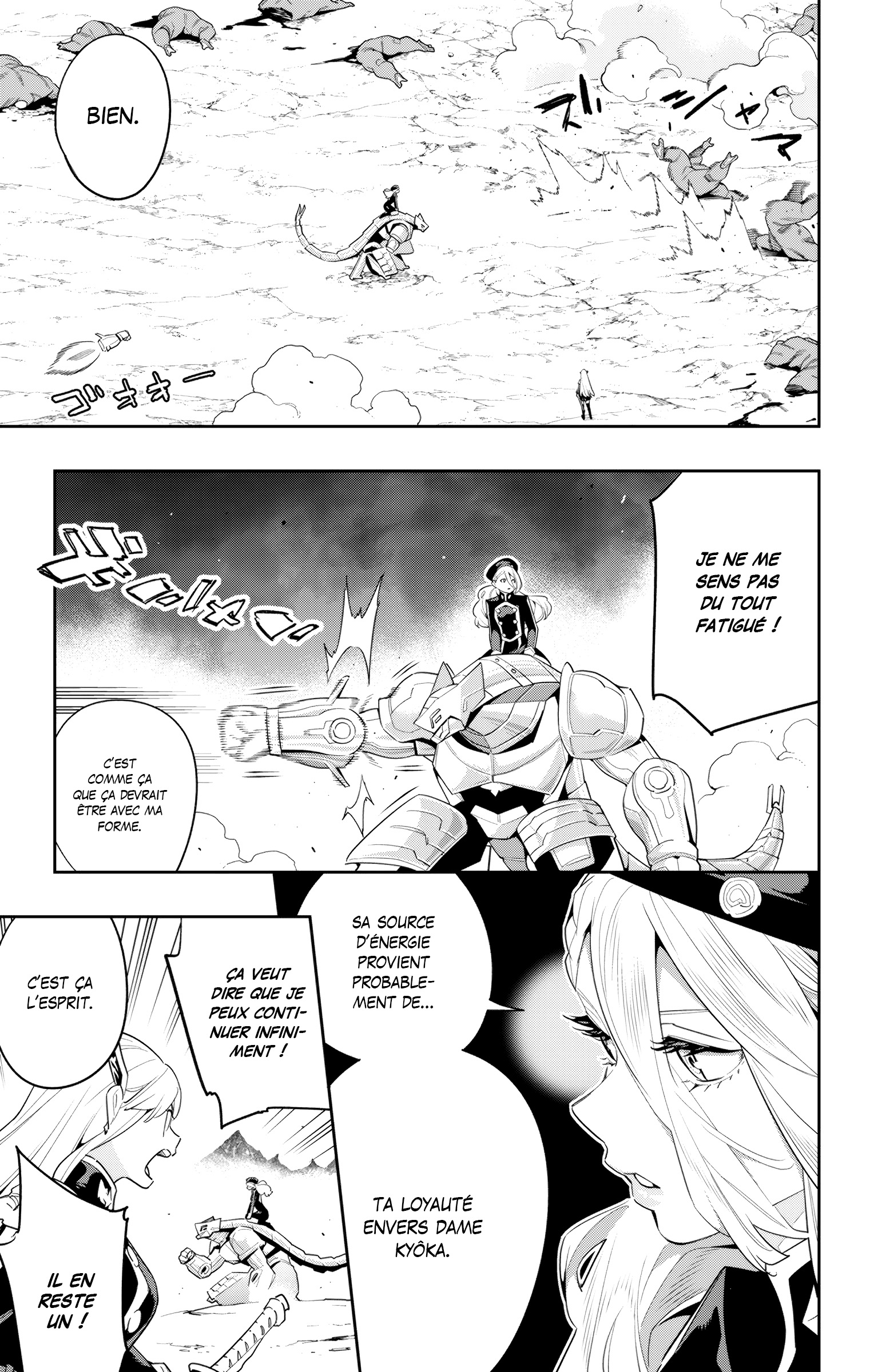 Chapter Image 519
