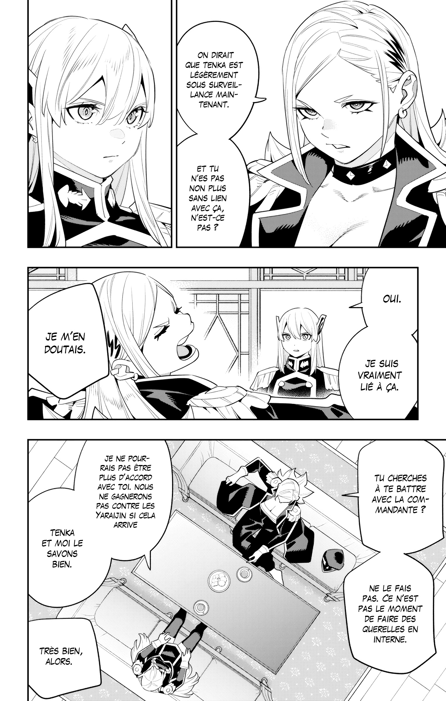 Chapter Image 112