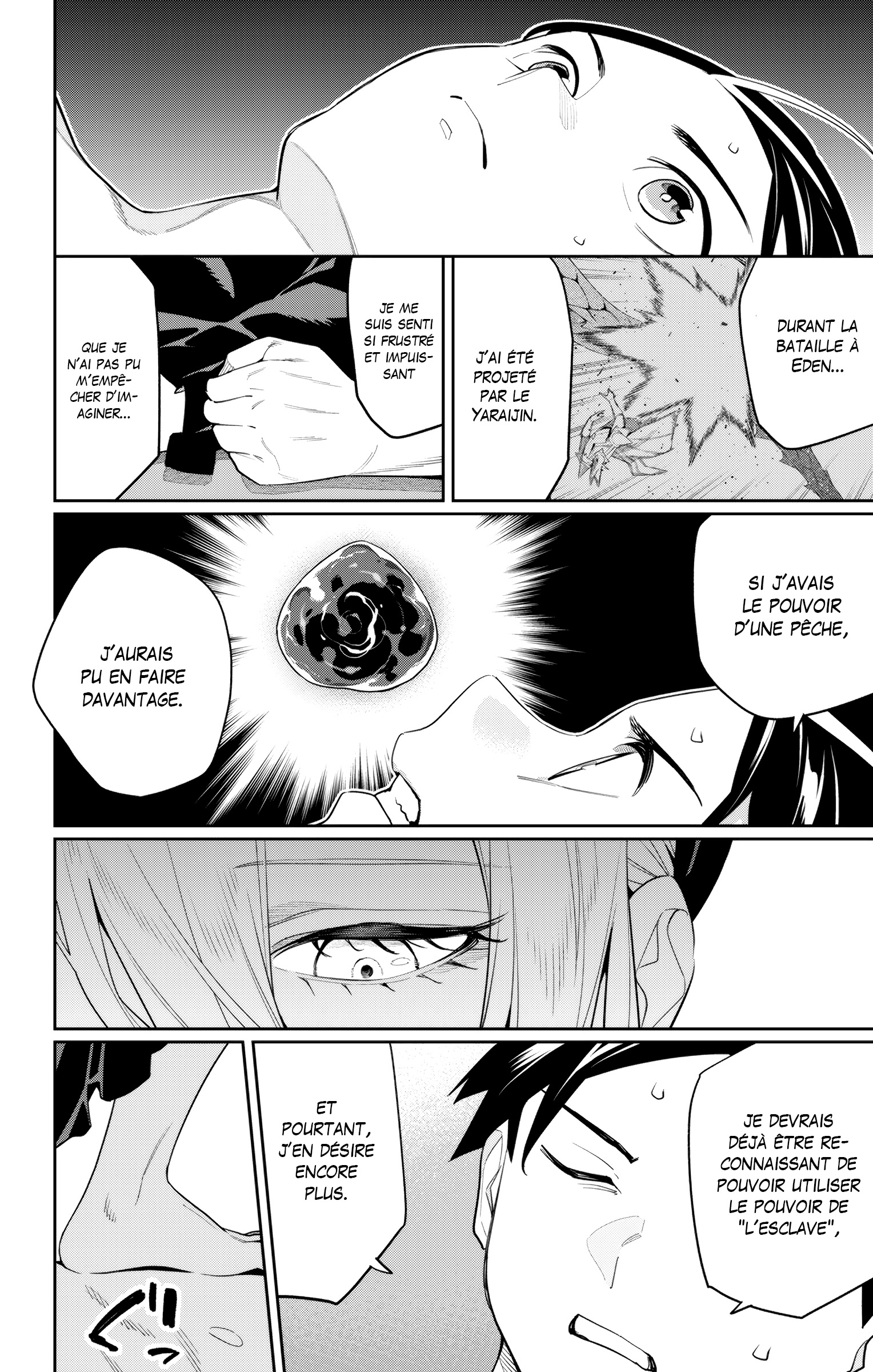Chapter Image 186
