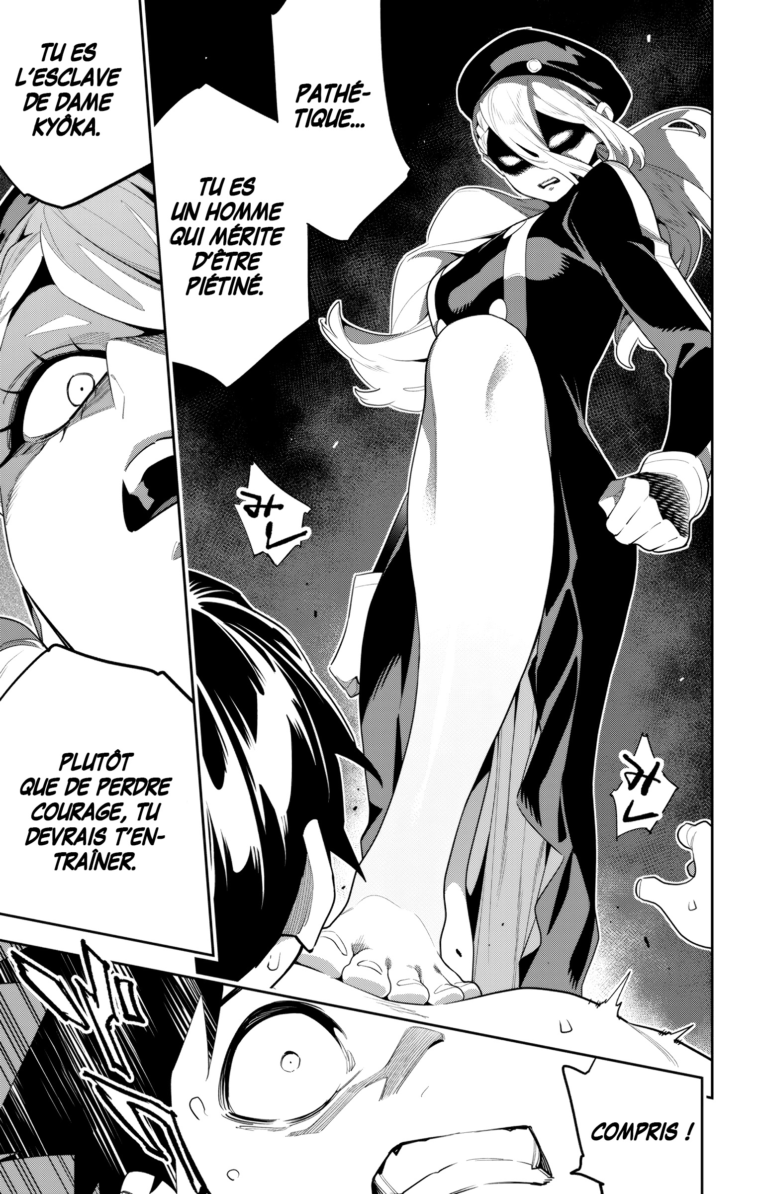 Chapter Image 223
