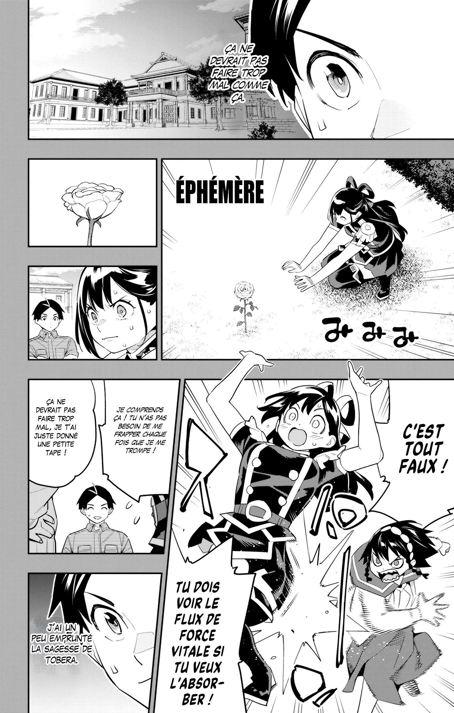 Chapter Image 630