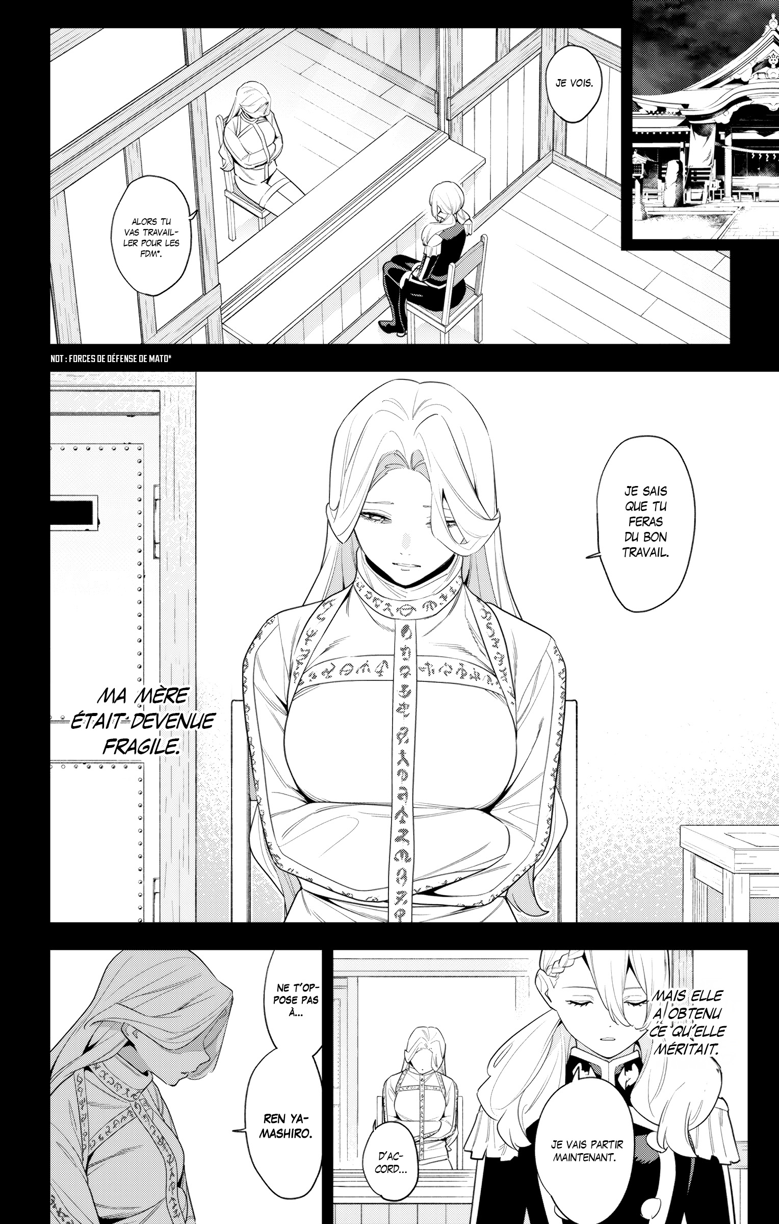 Chapter Image 408