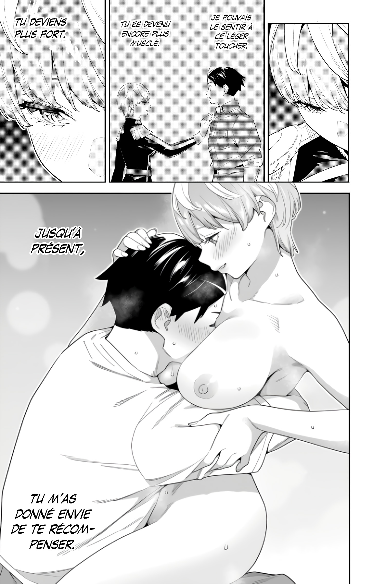 Chapter Image 667