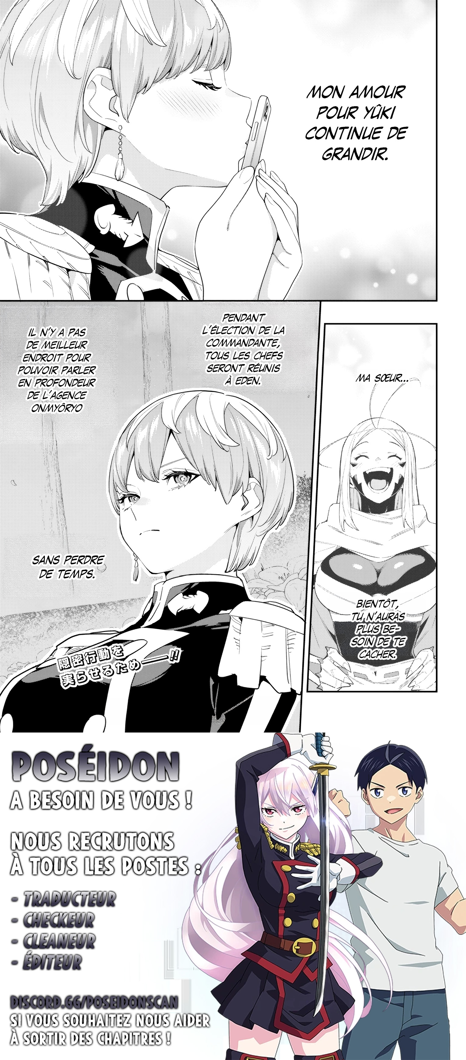 Chapter Image 741