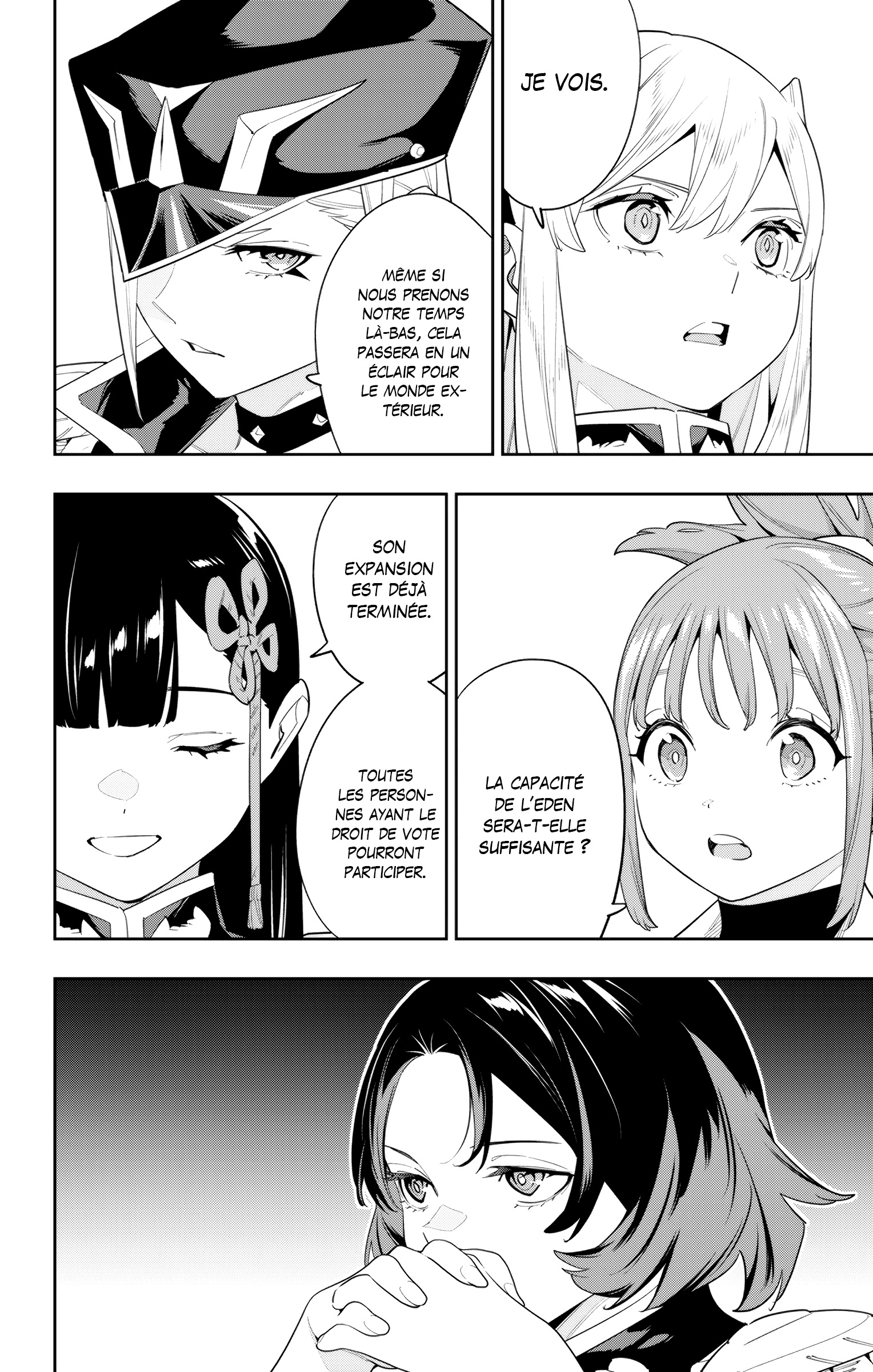 Chapter Image 260