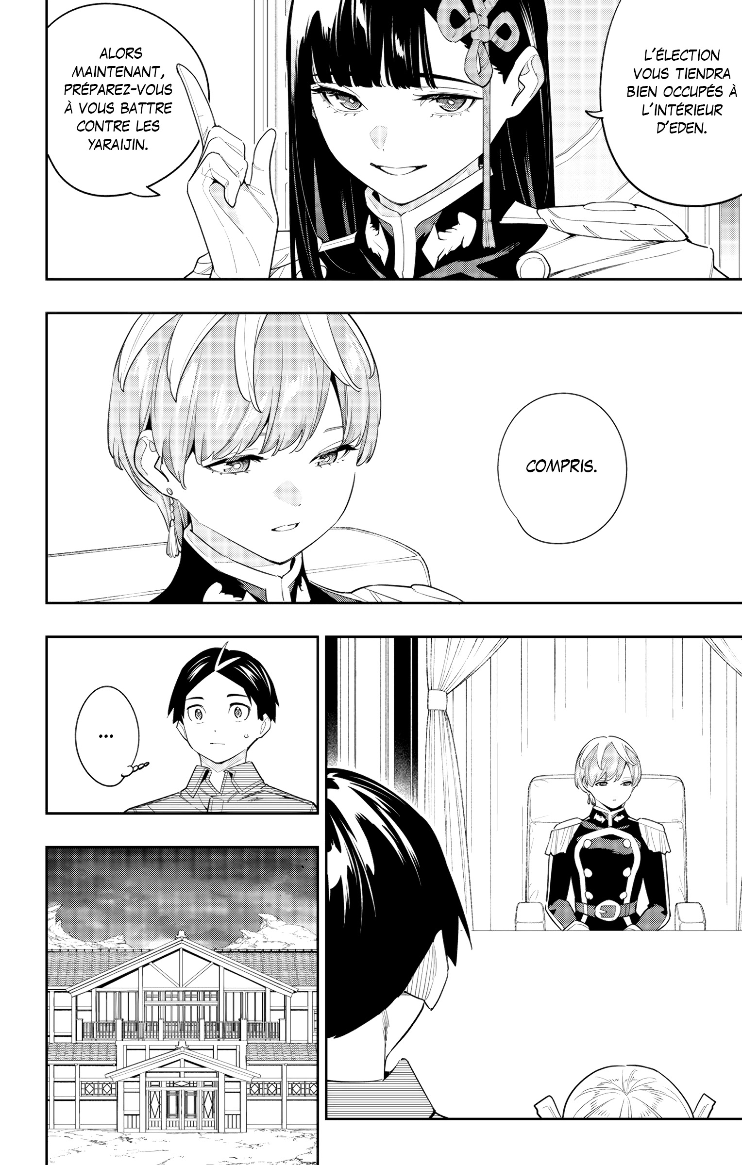 Chapter Image 334