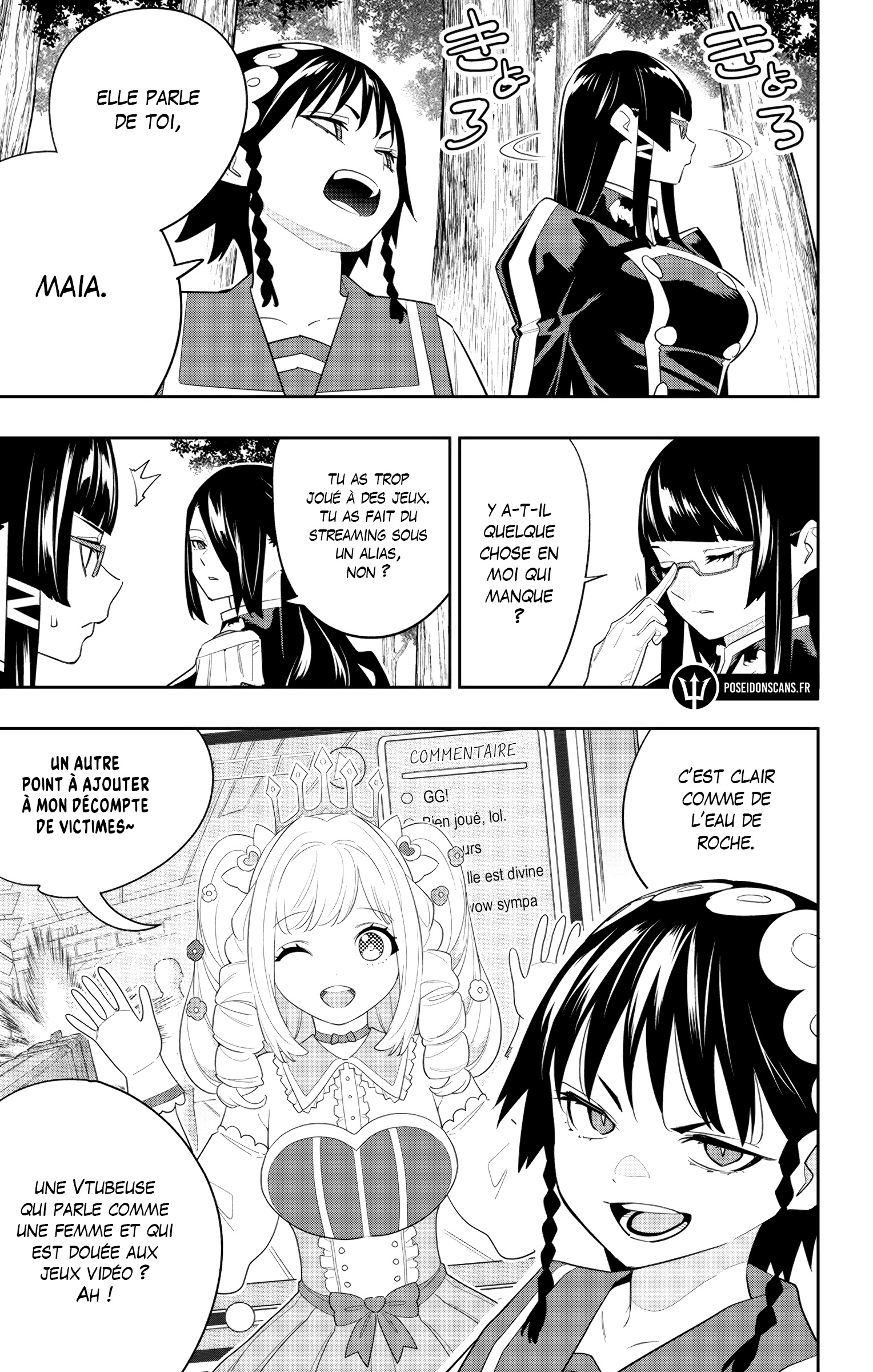 Chapter Image 223