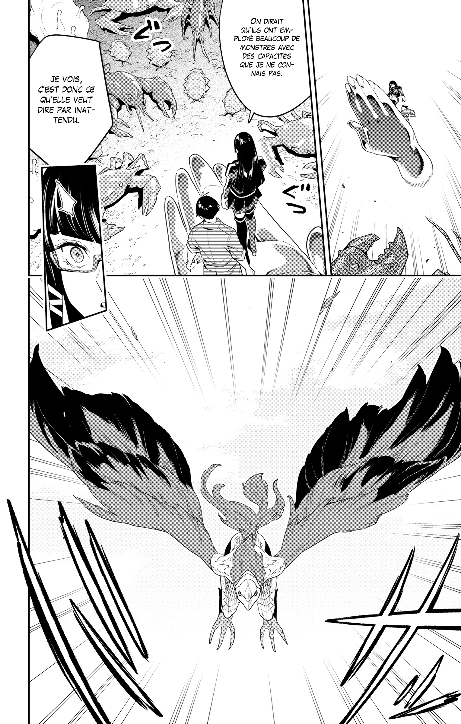 Chapter Image 704