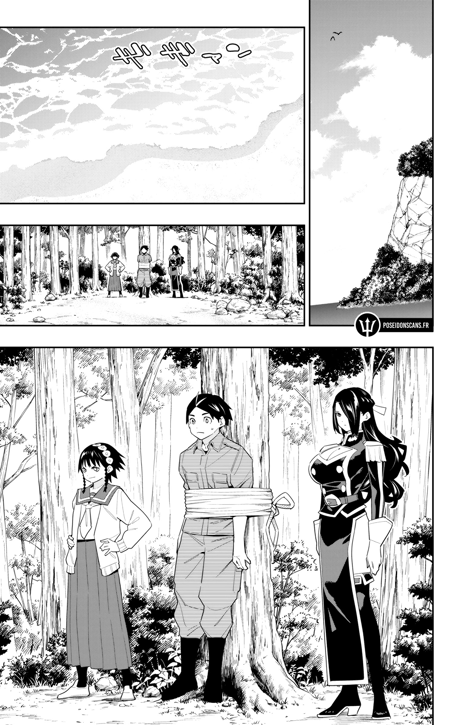 Chapter Image 371