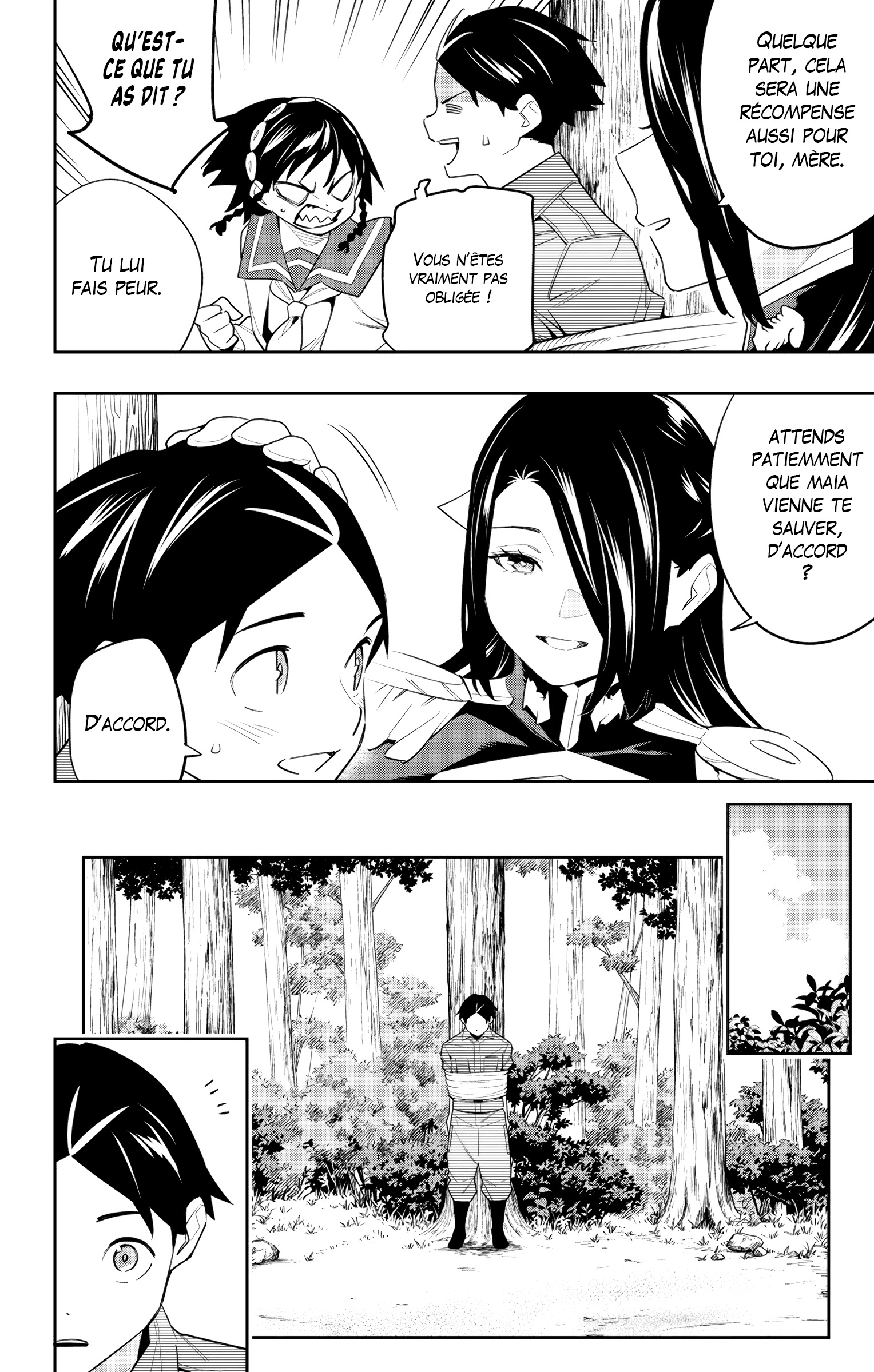 Chapter Image 556