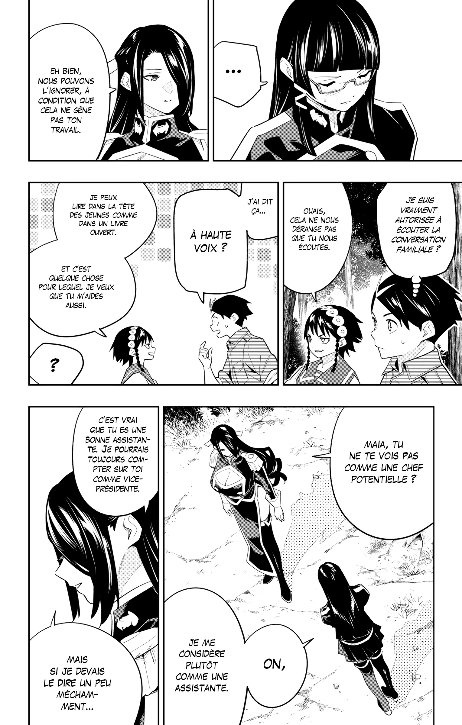 Chapter Image 260