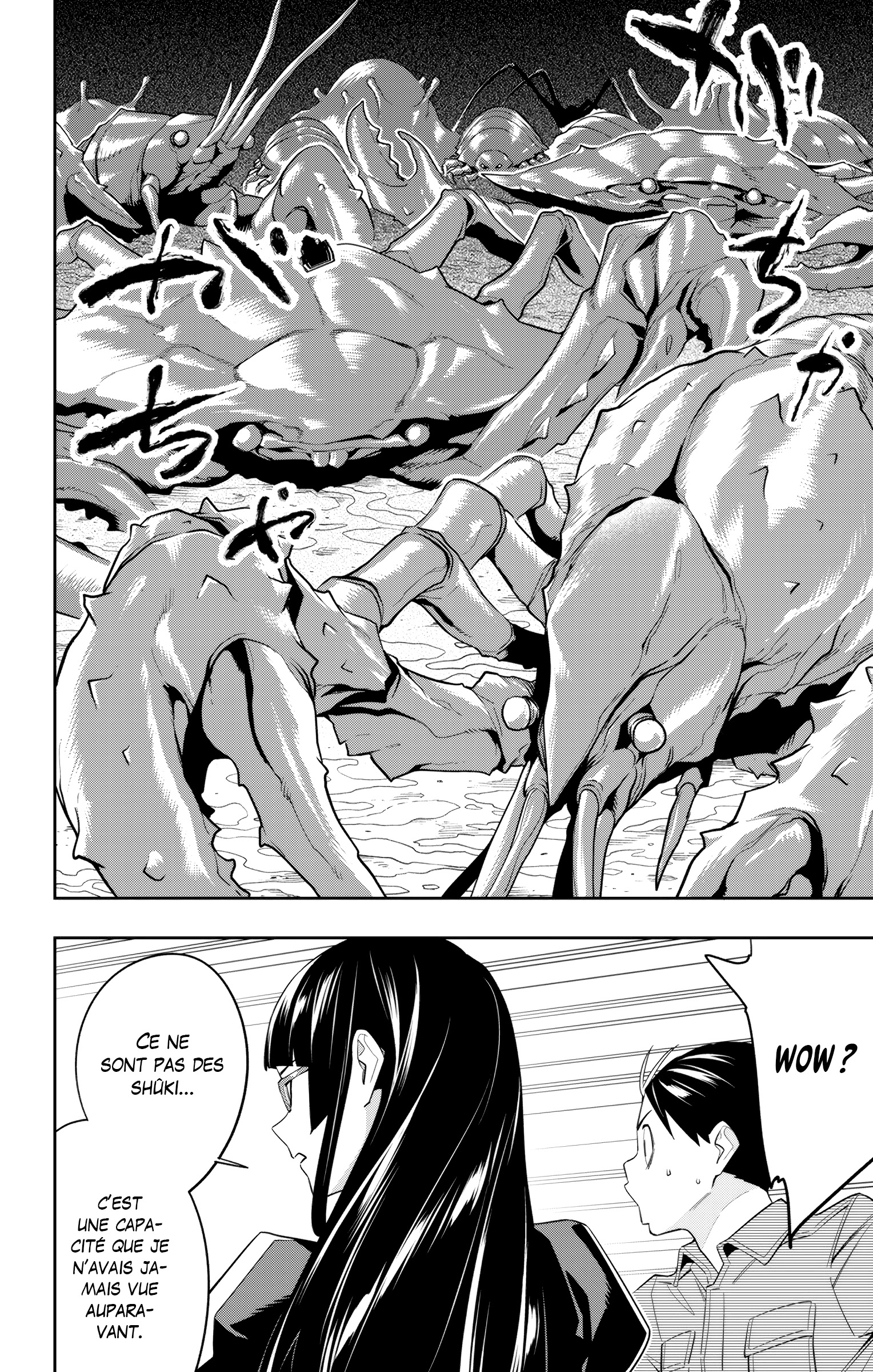 Chapter Image 630
