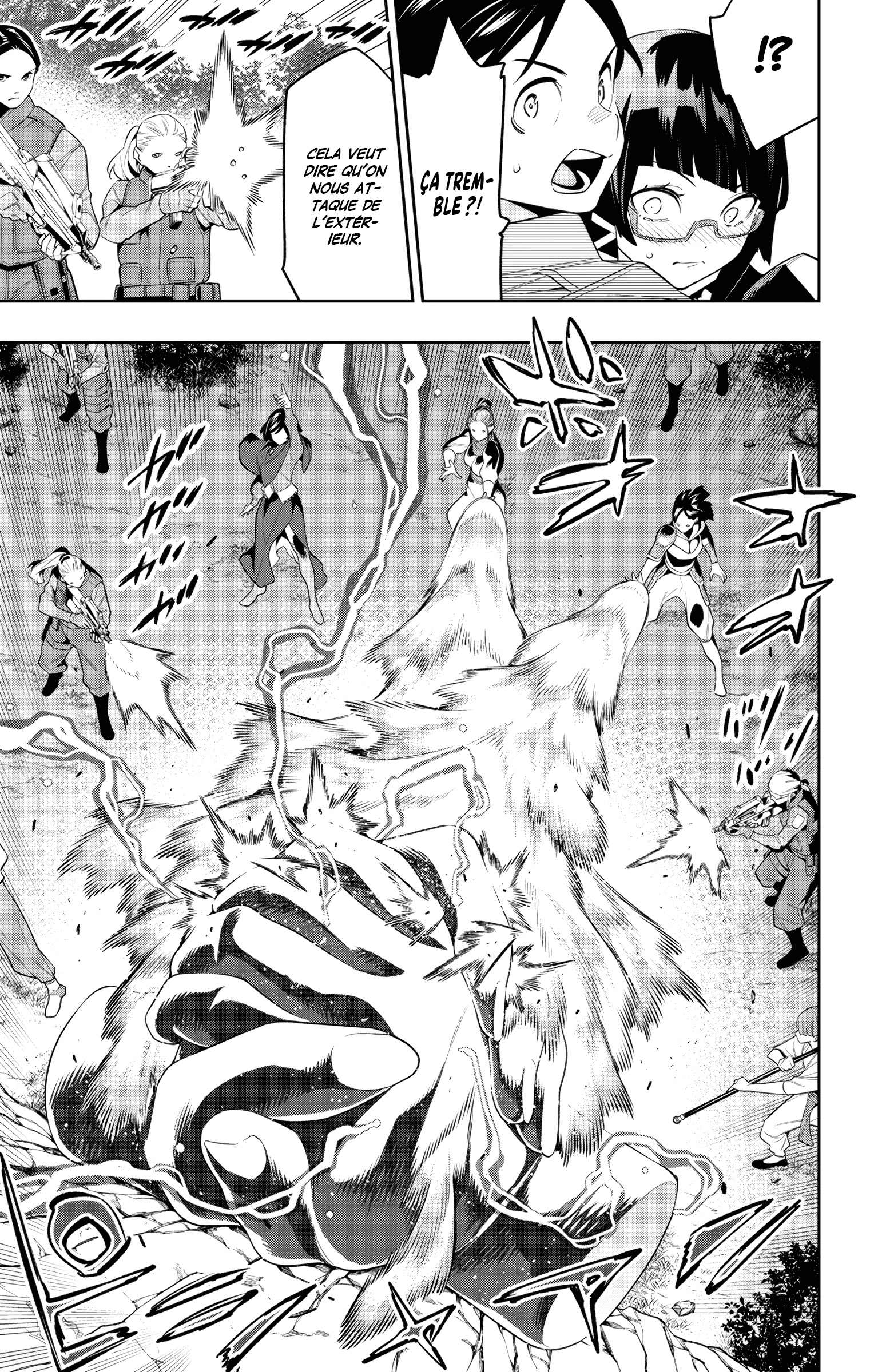 Chapter Image 445