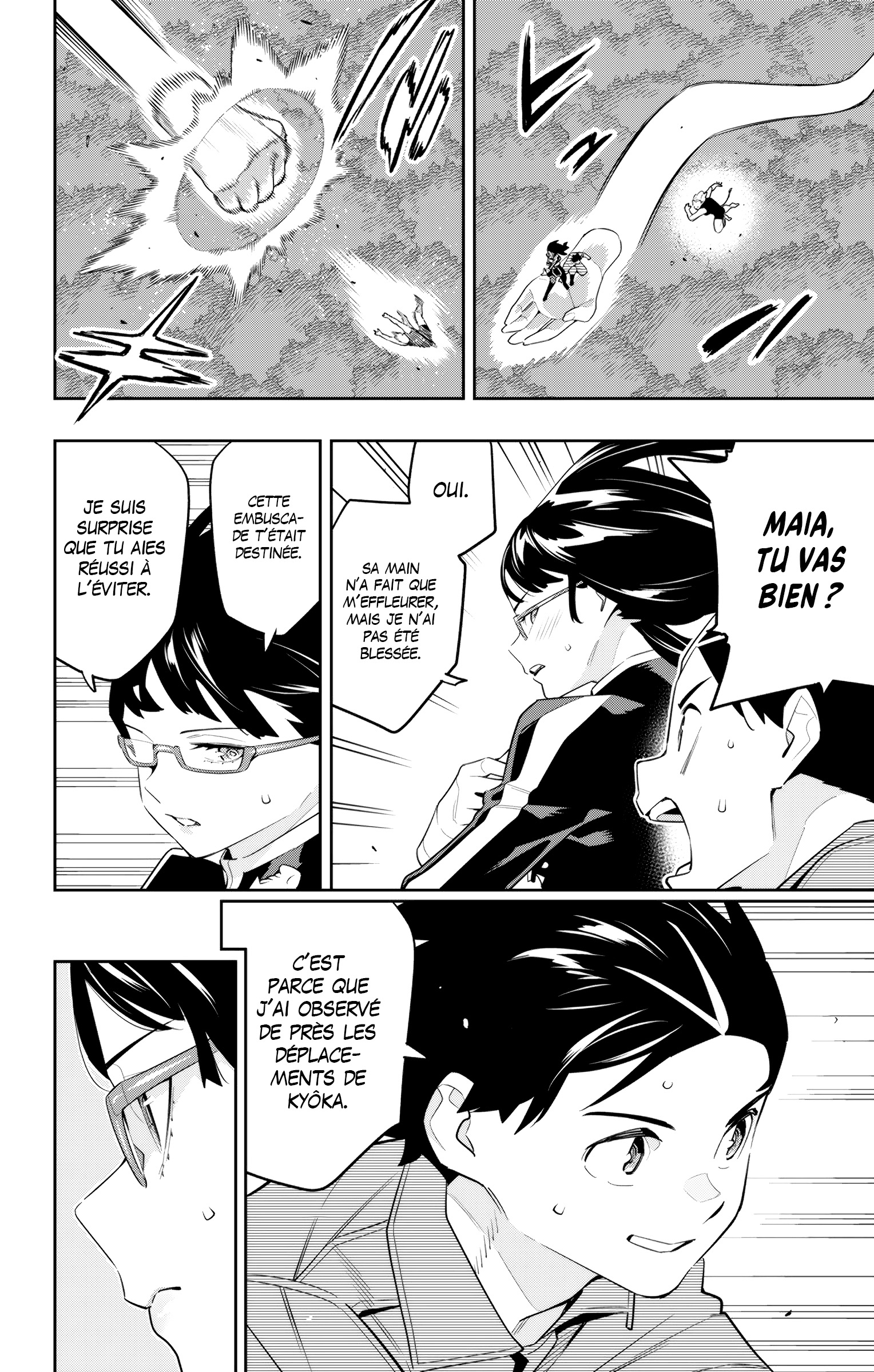 Chapter Image 260