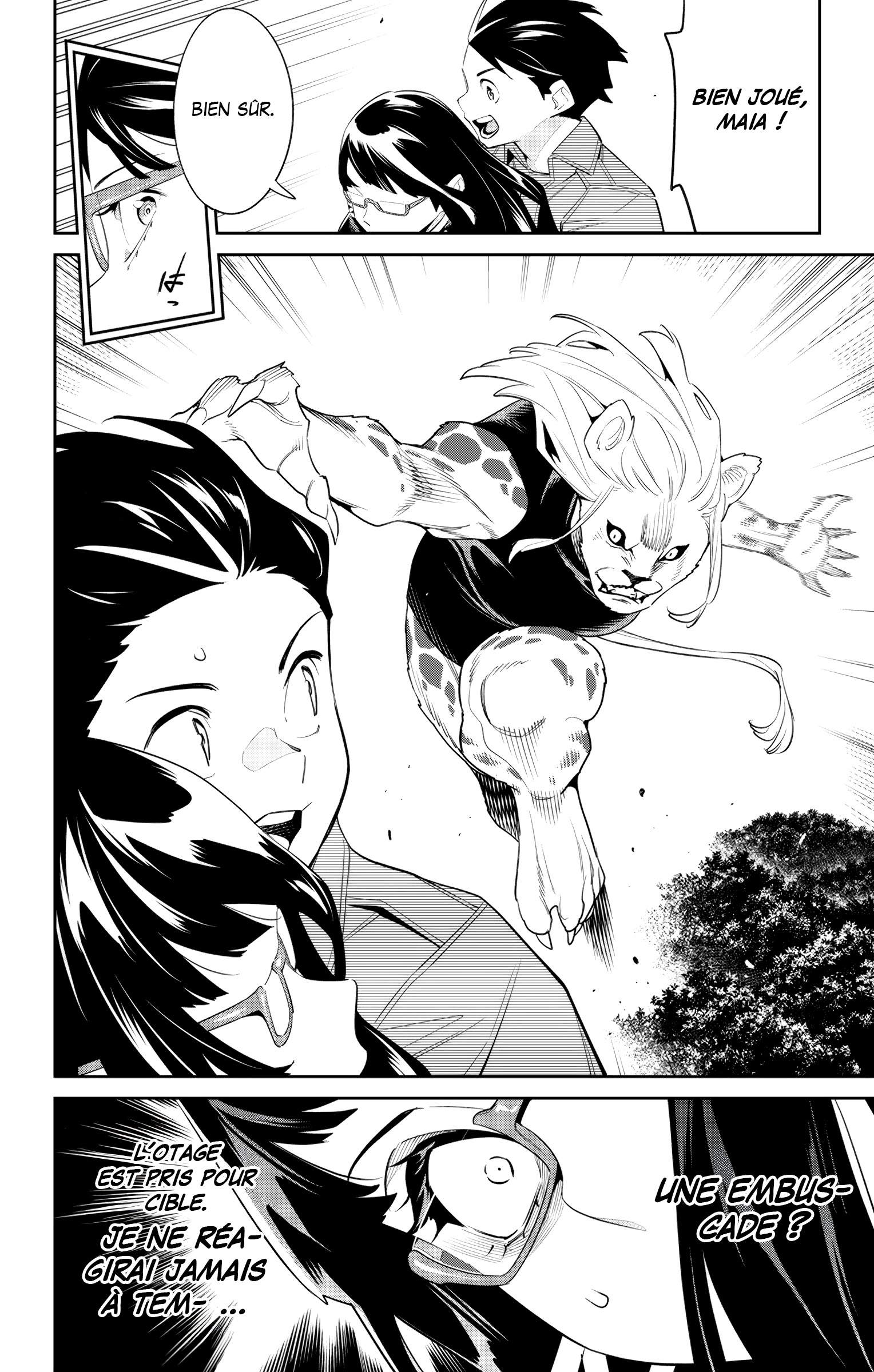 Chapter Image 186