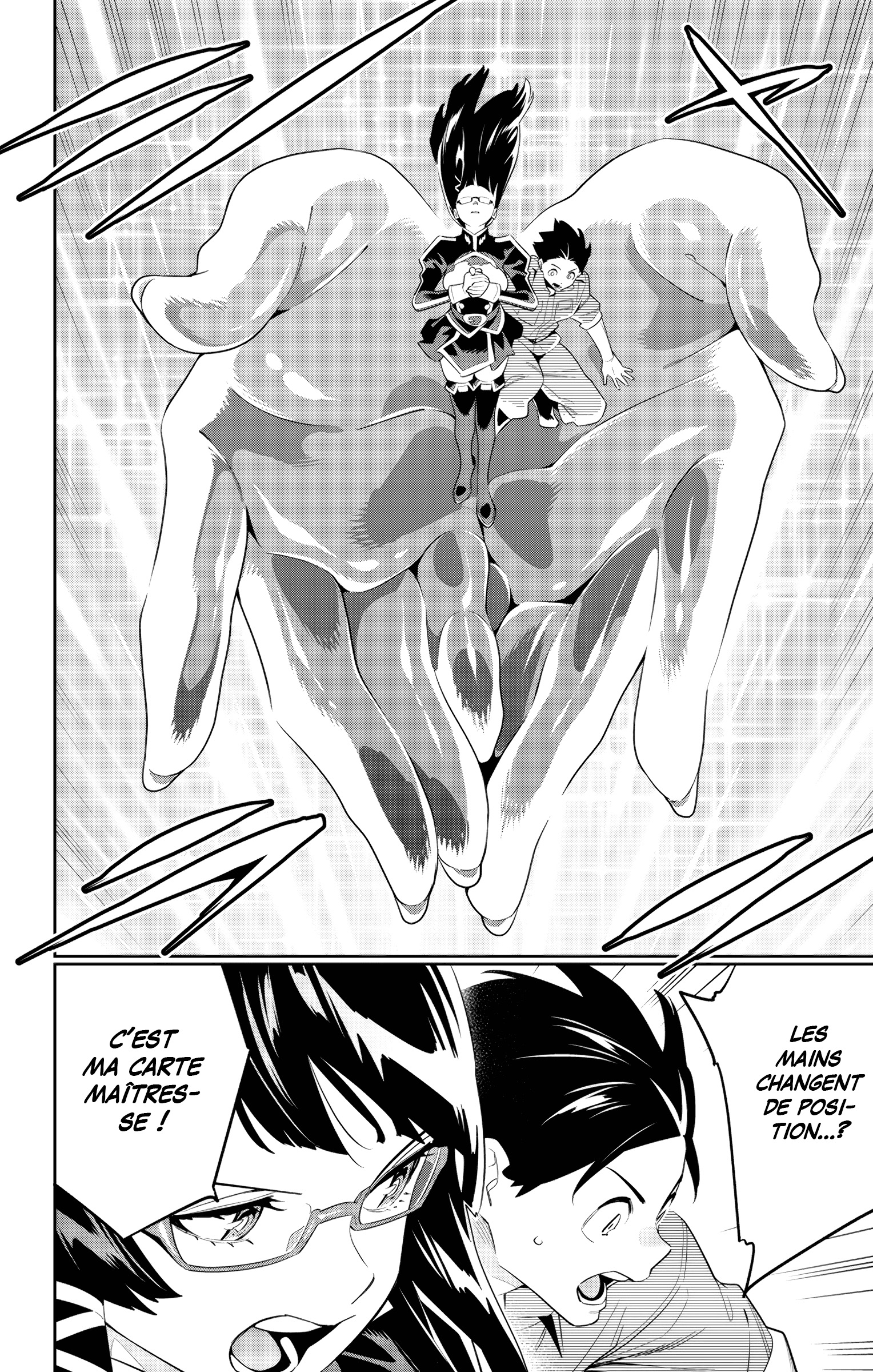 Chapter Image 334