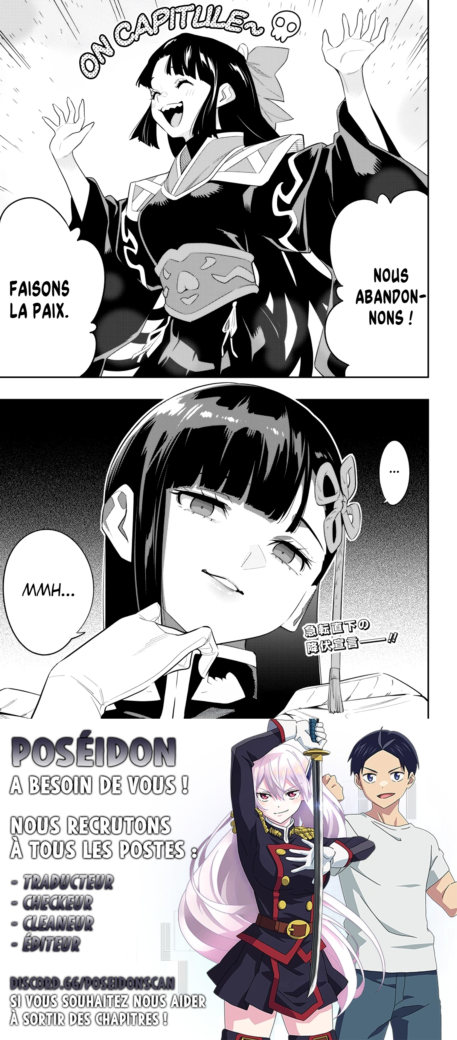 Chapter Image 704