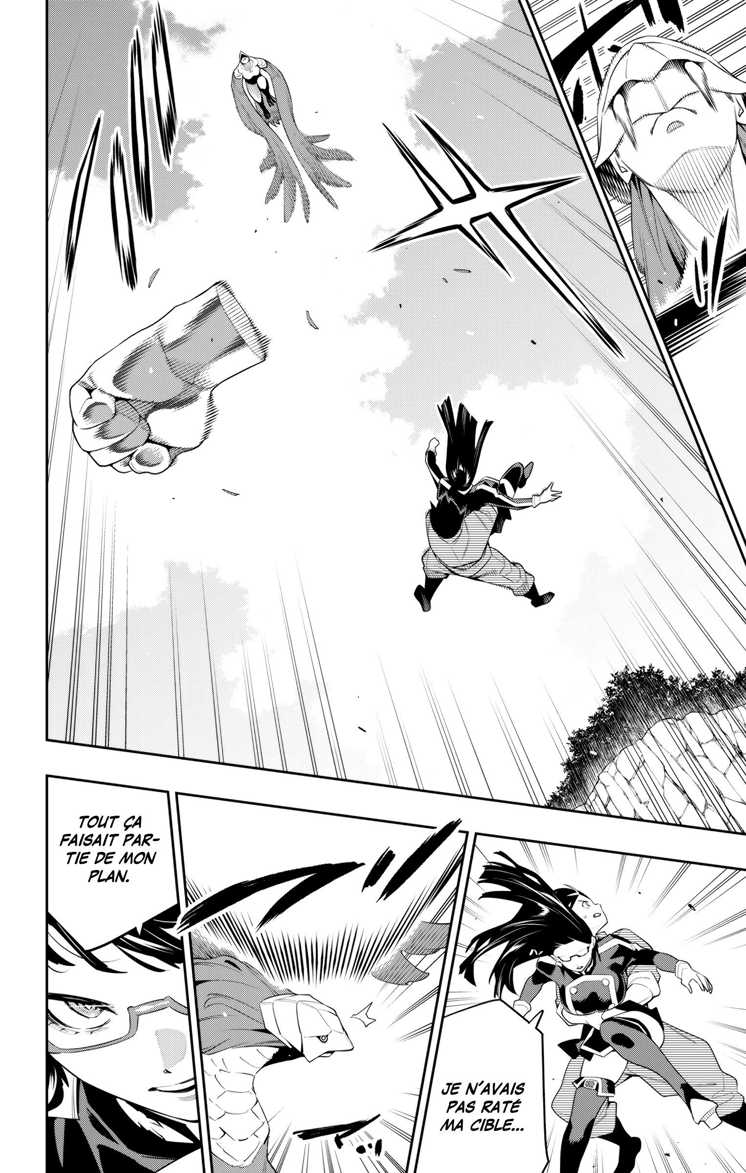 Chapter Image 112