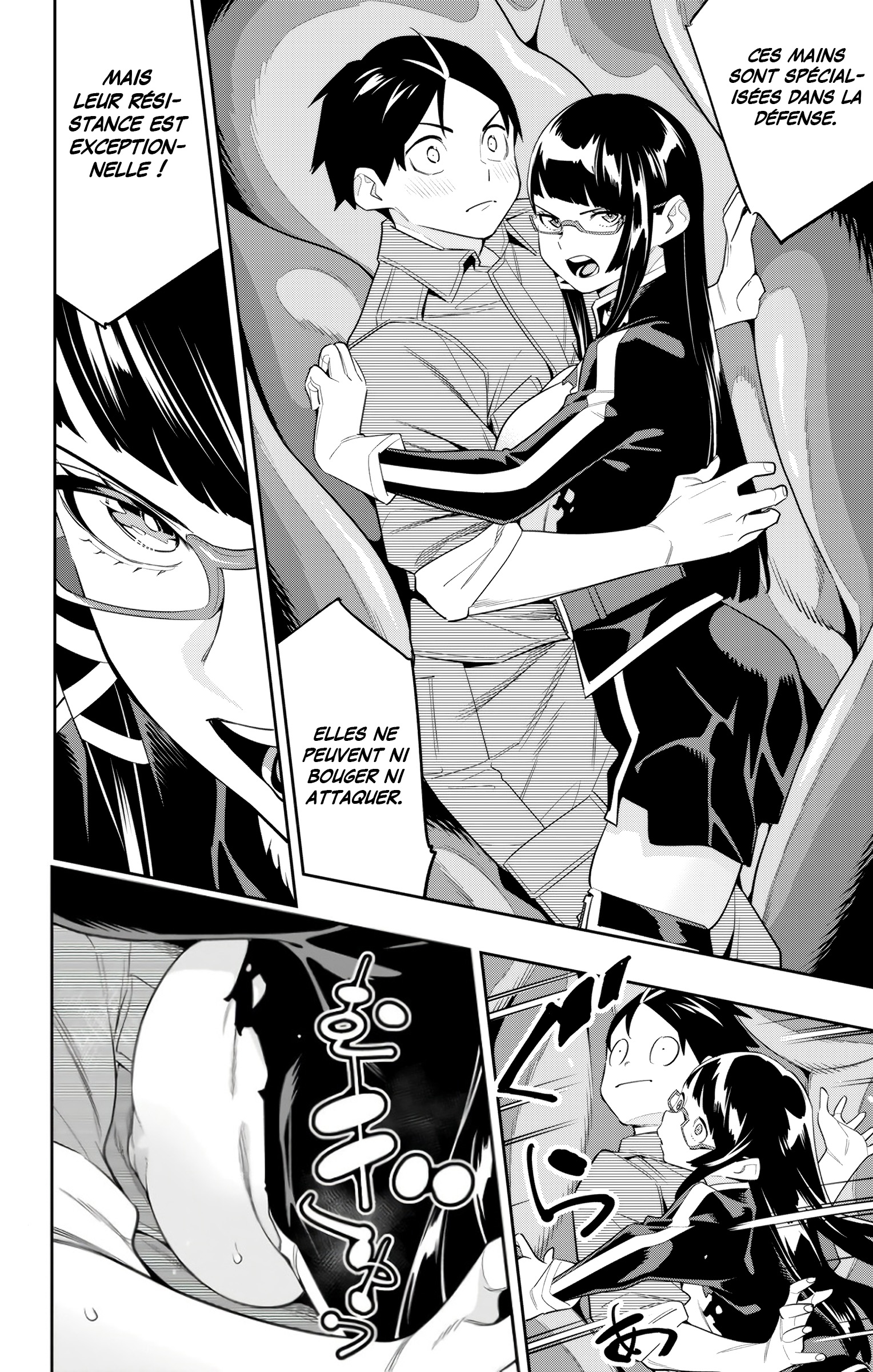 Chapter Image 408