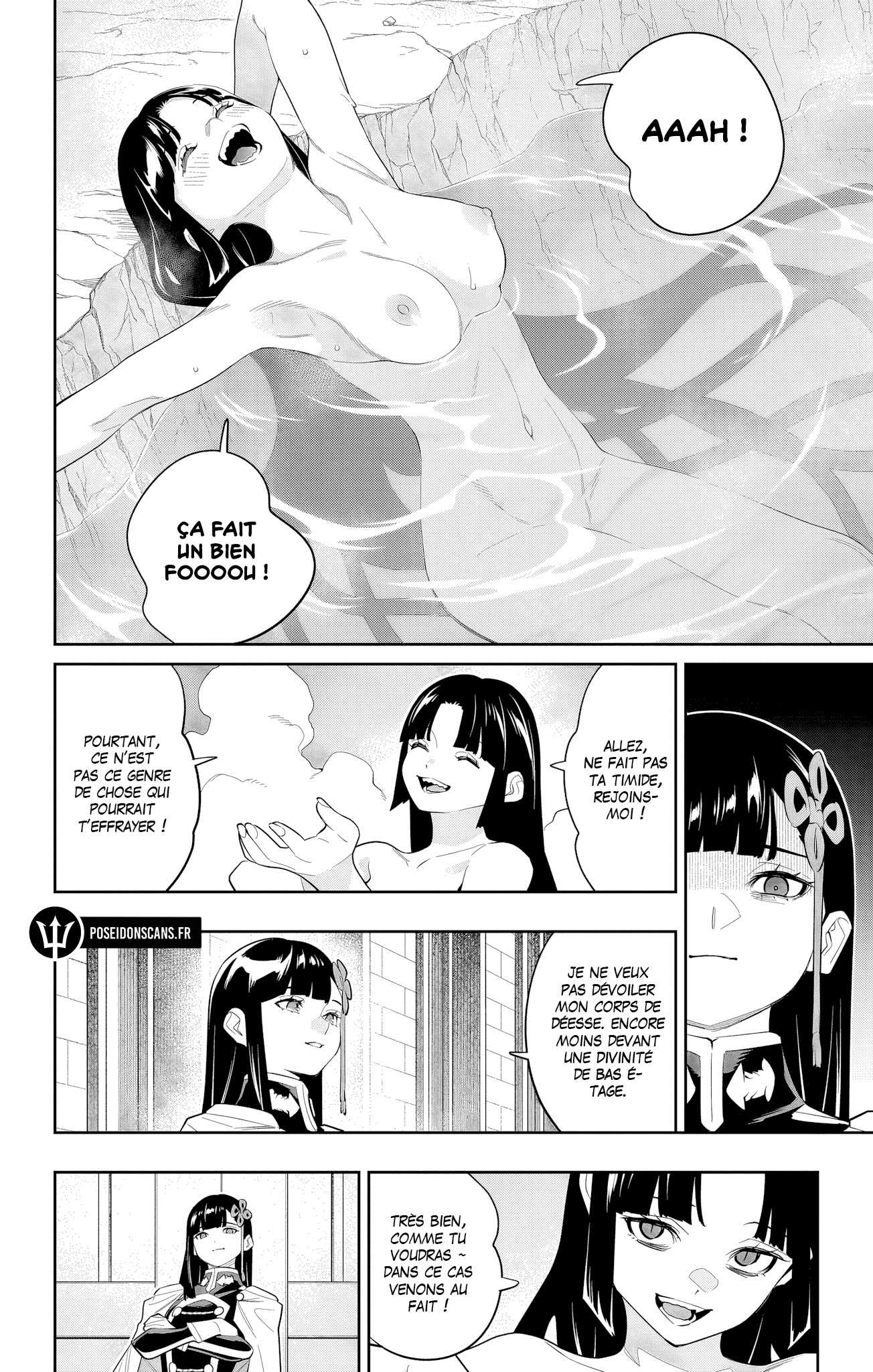 Chapter Image 112