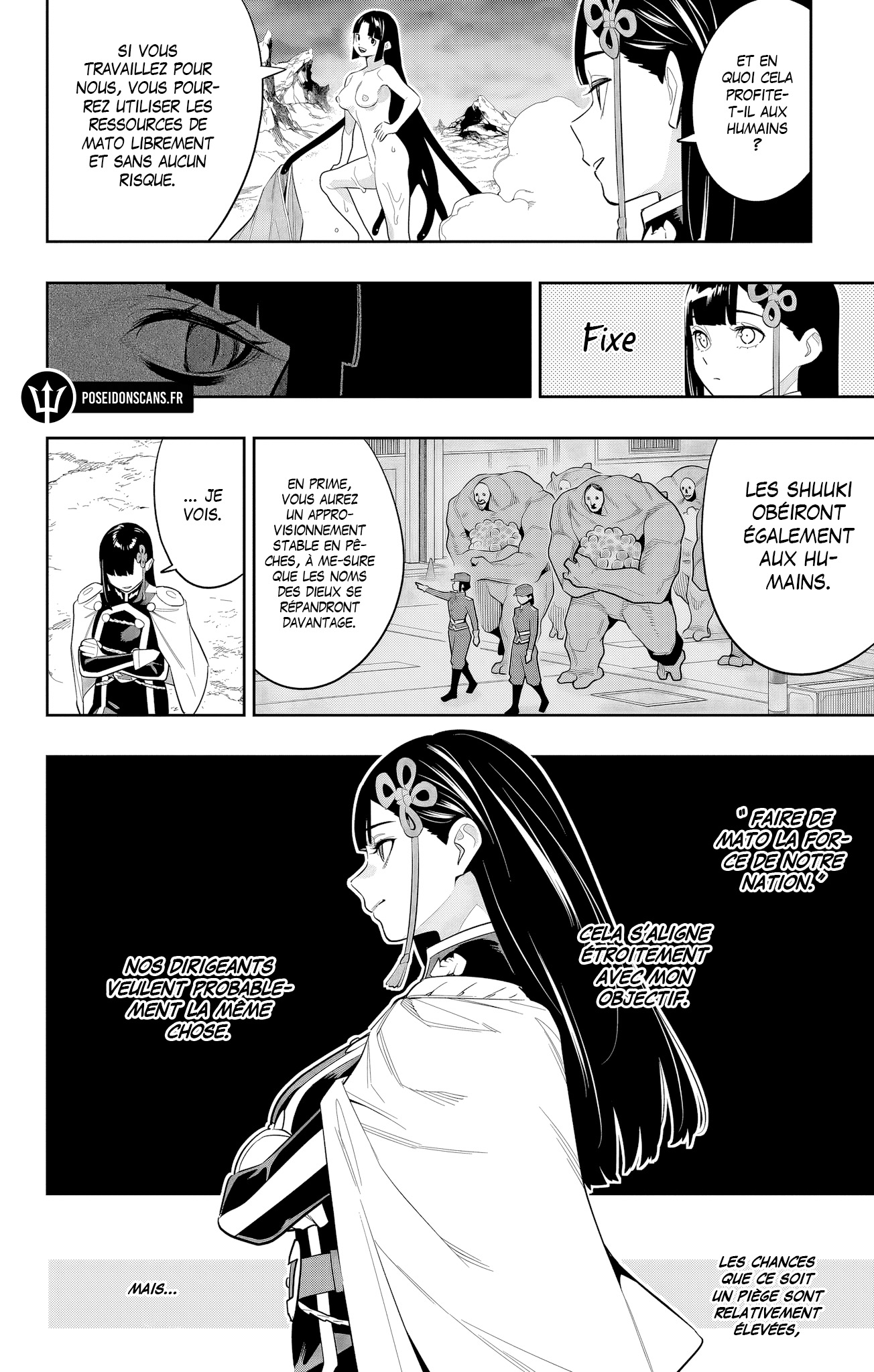 Chapter Image 260