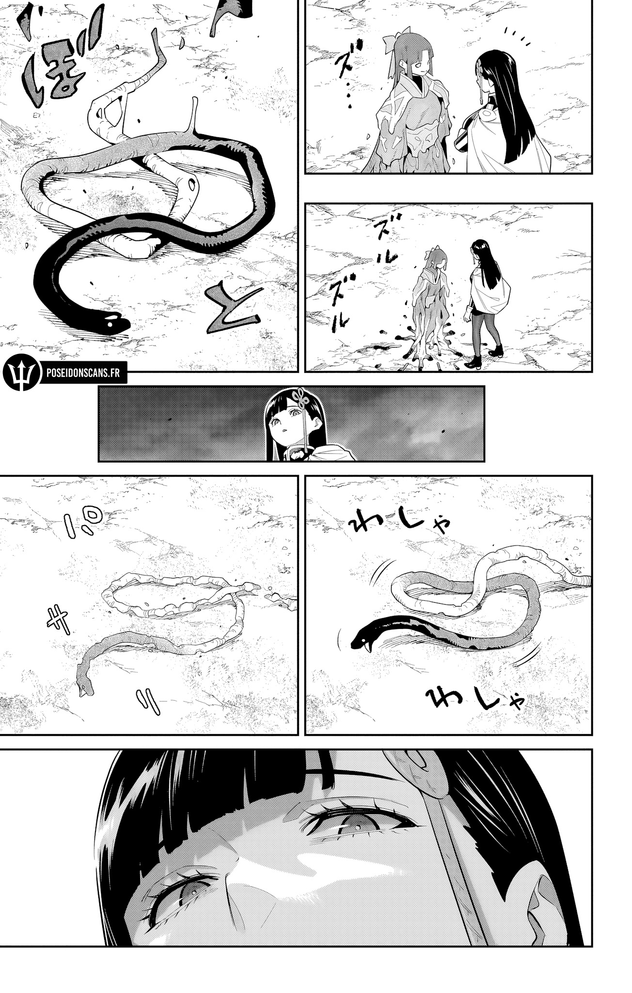 Chapter Image 371
