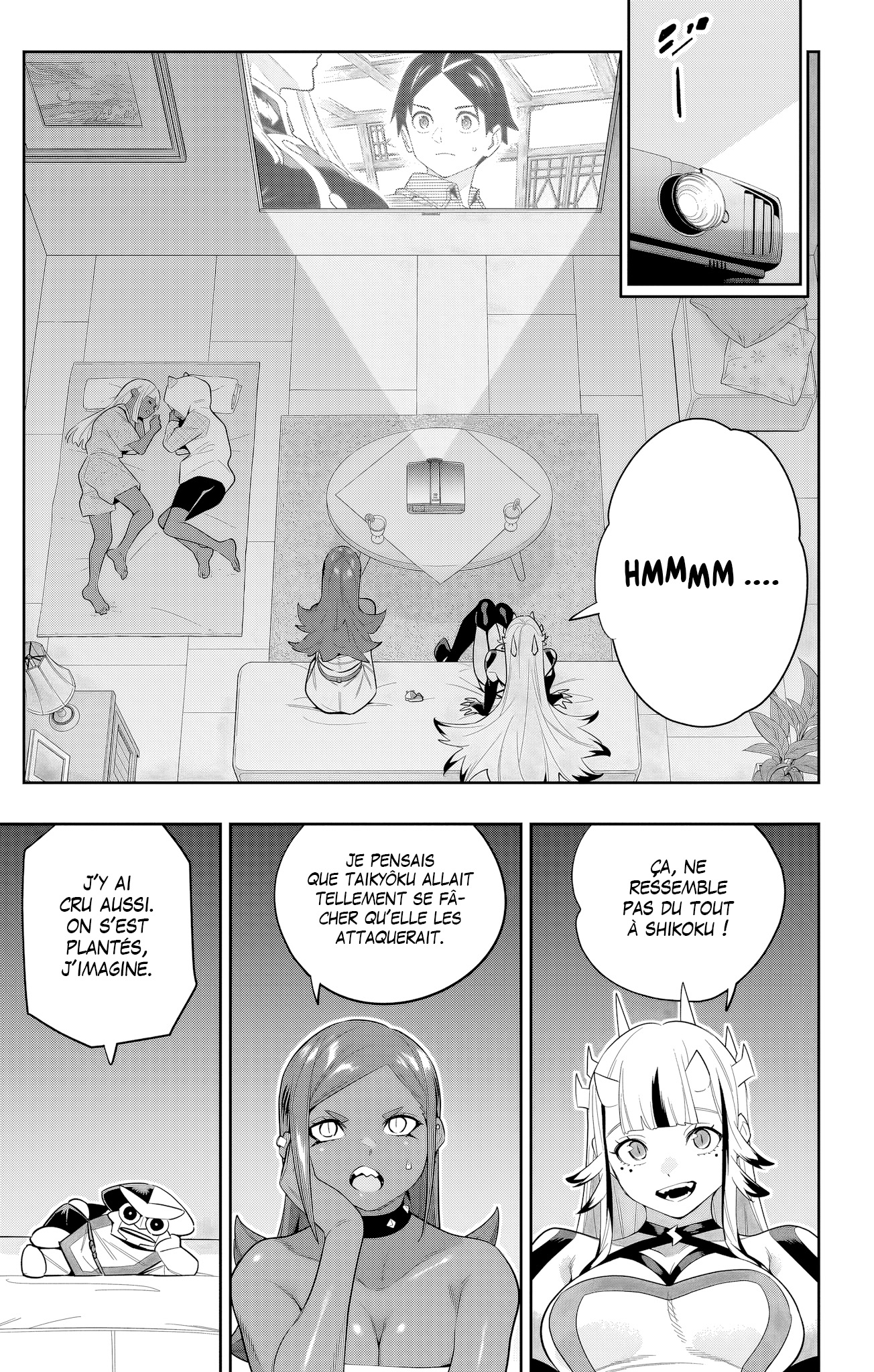 Chapter Image 445